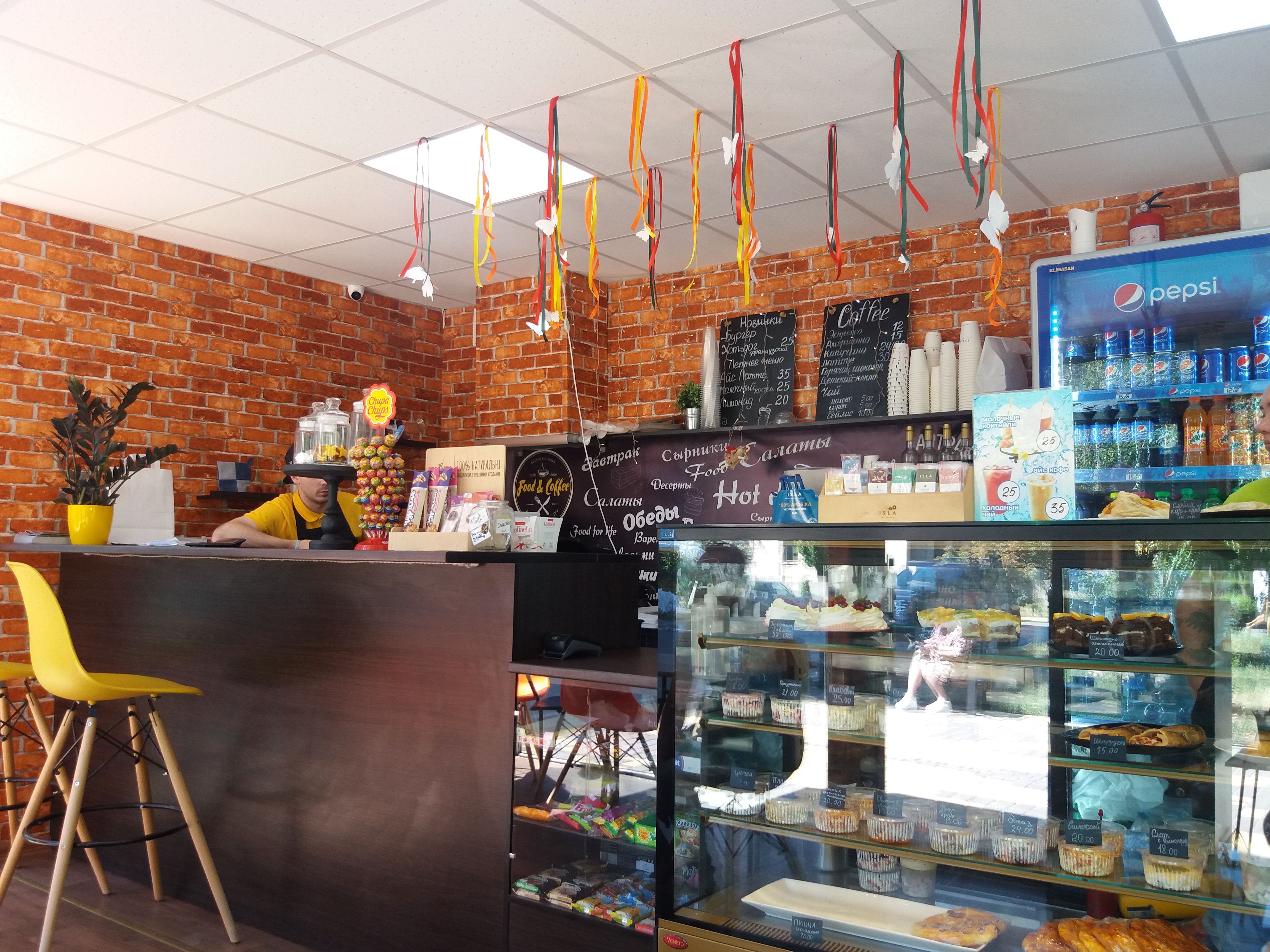 Food & Coffee image 5