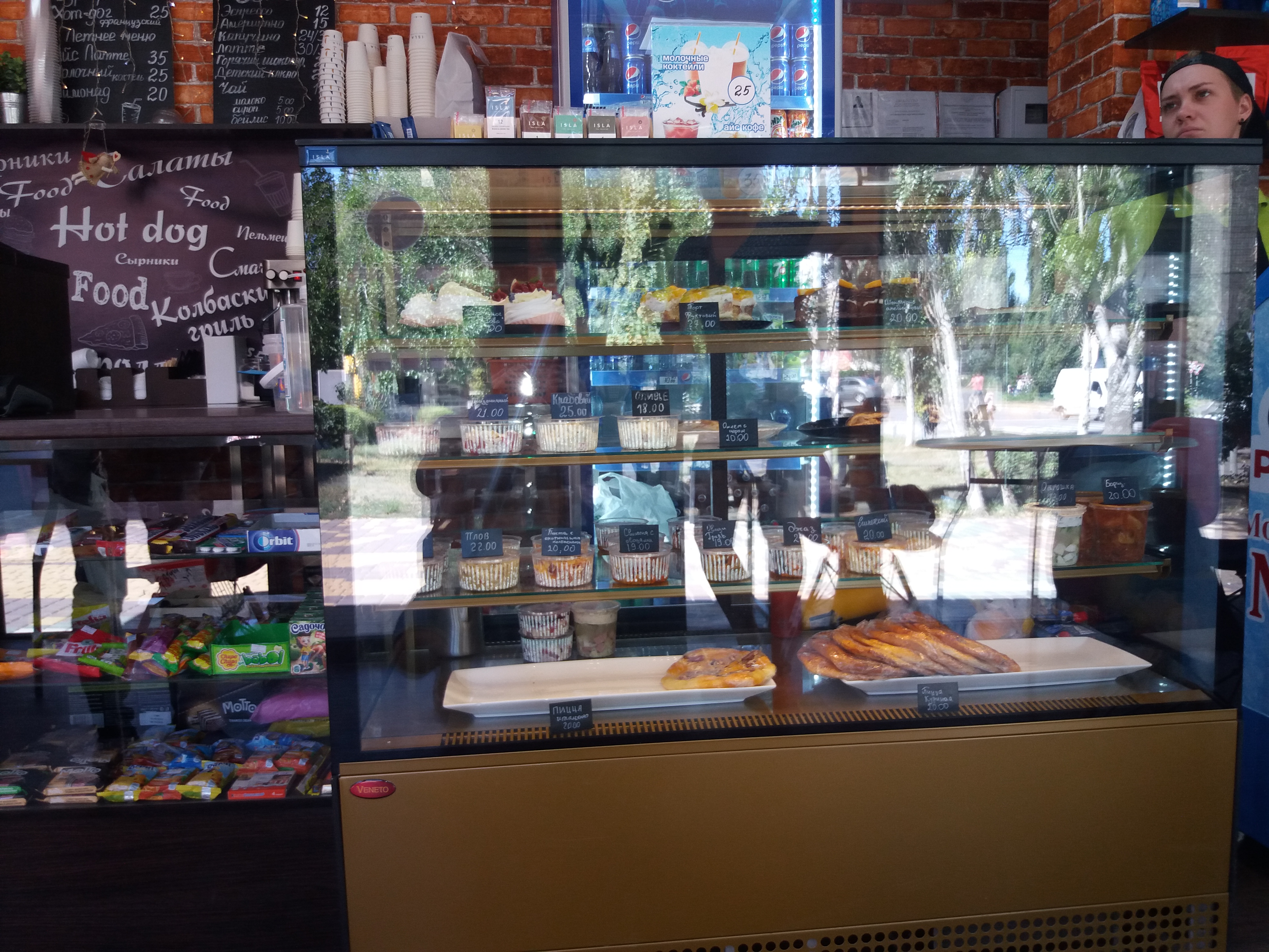 Food & Coffee image 6