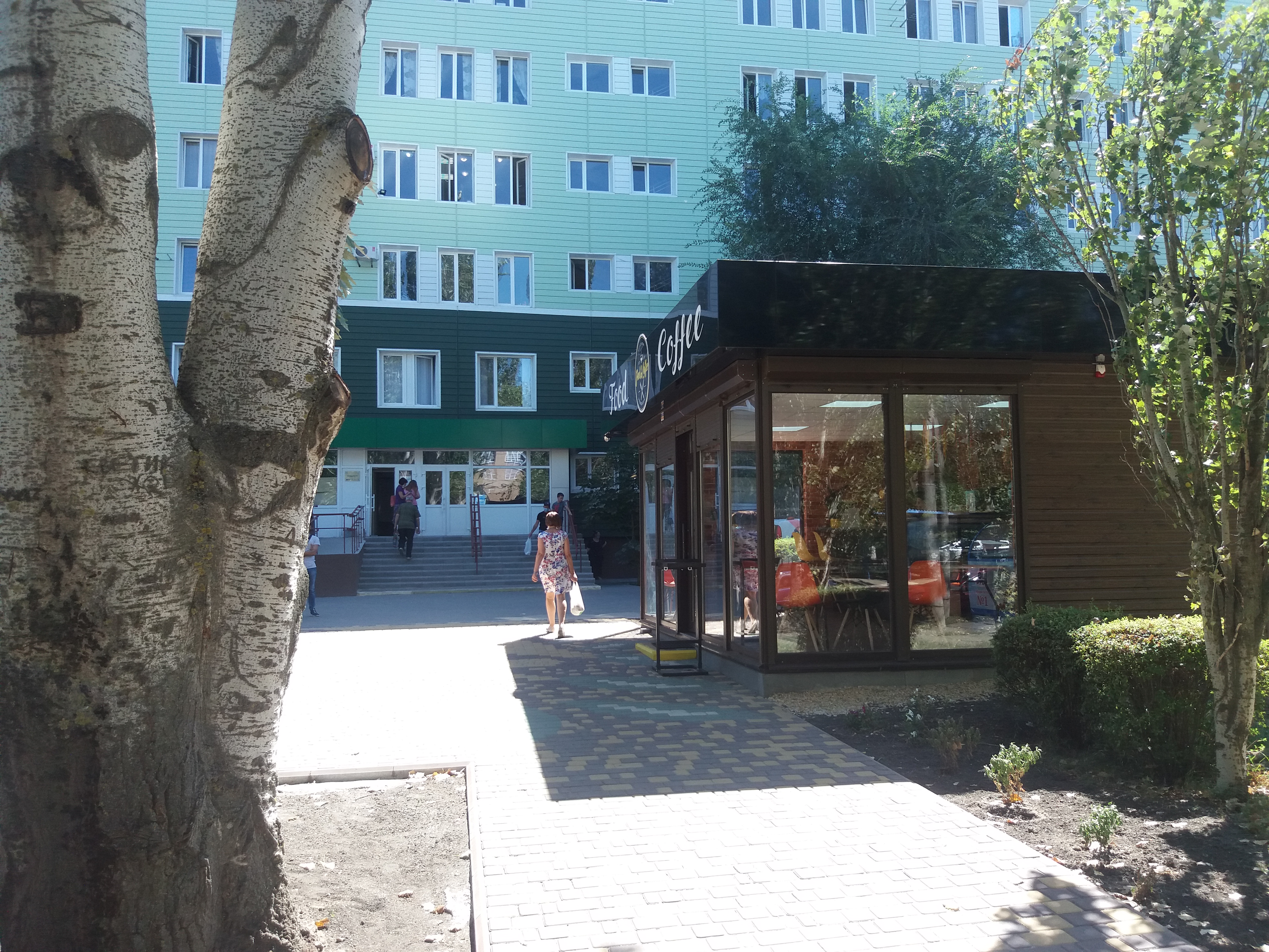 Food & Coffee image 9