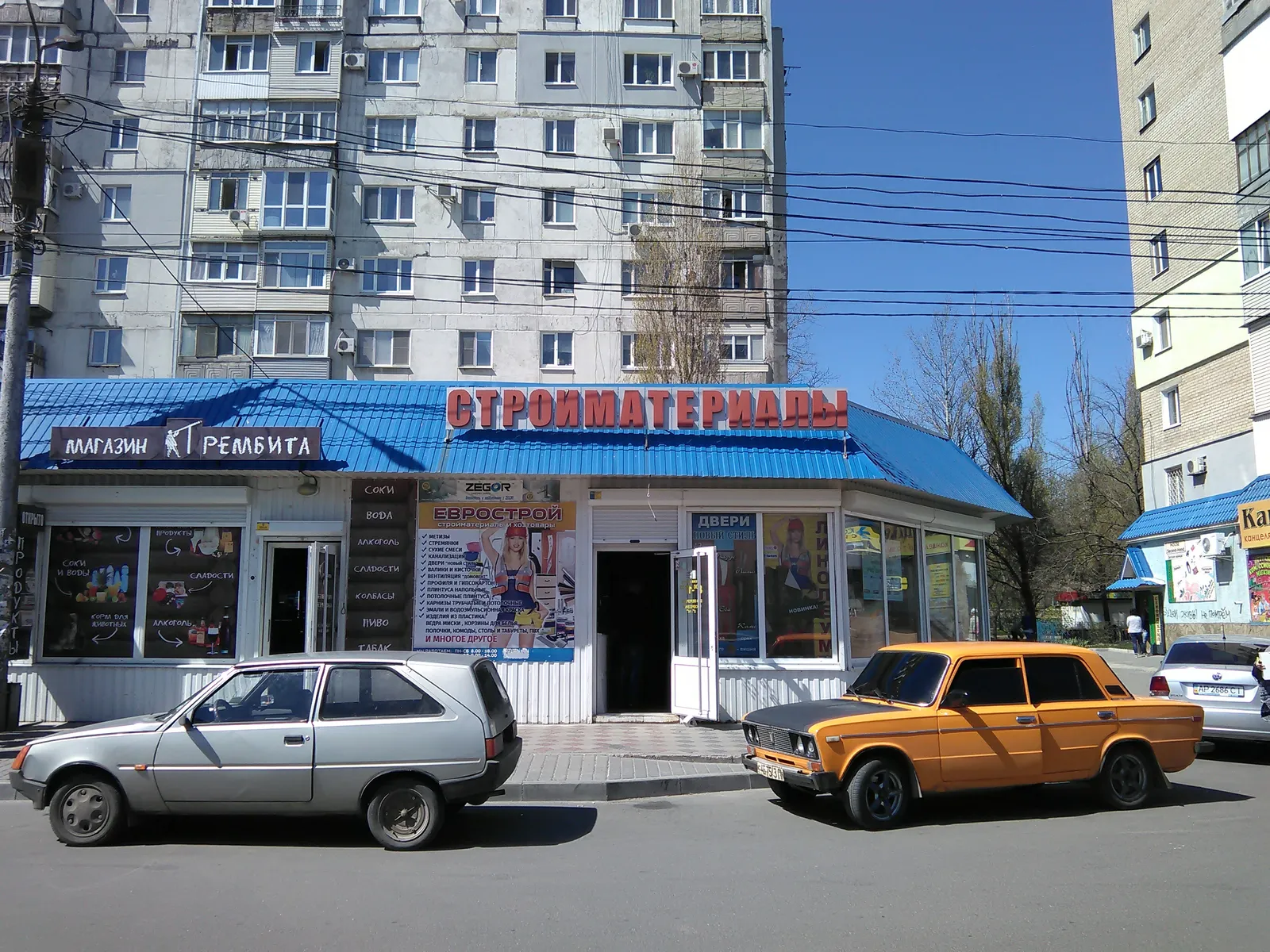 Mltburher image 1