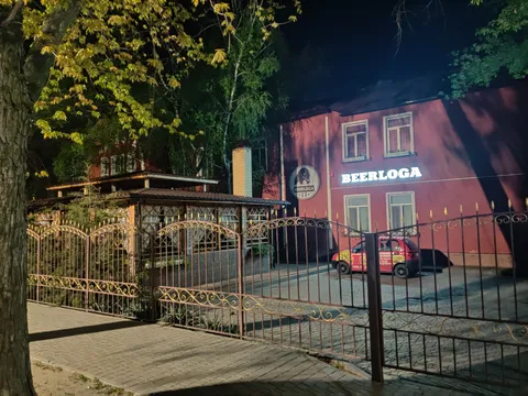 Berloga image 5