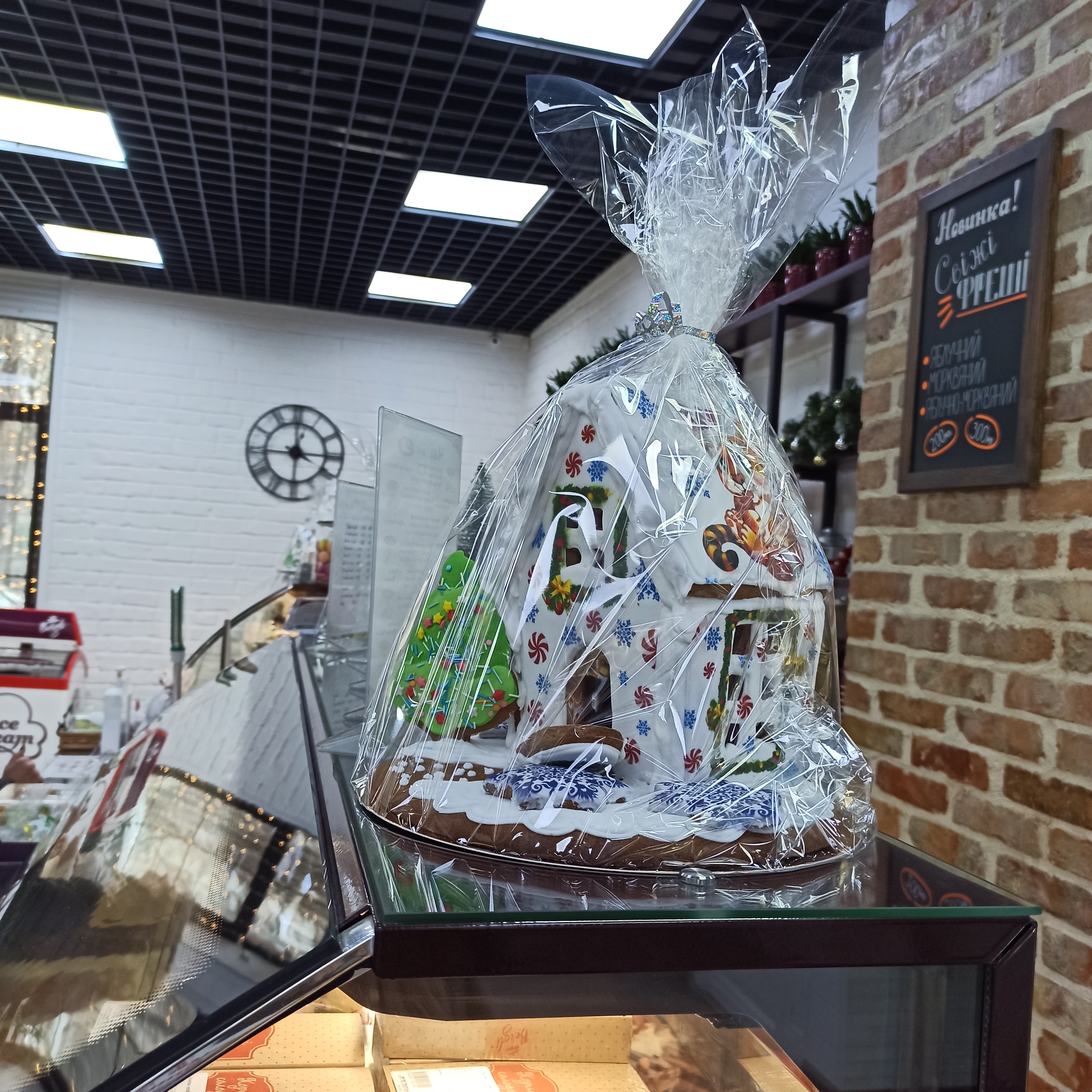 Кондитерская фабрика "Фантазия" ТМ "Bergli" image 6