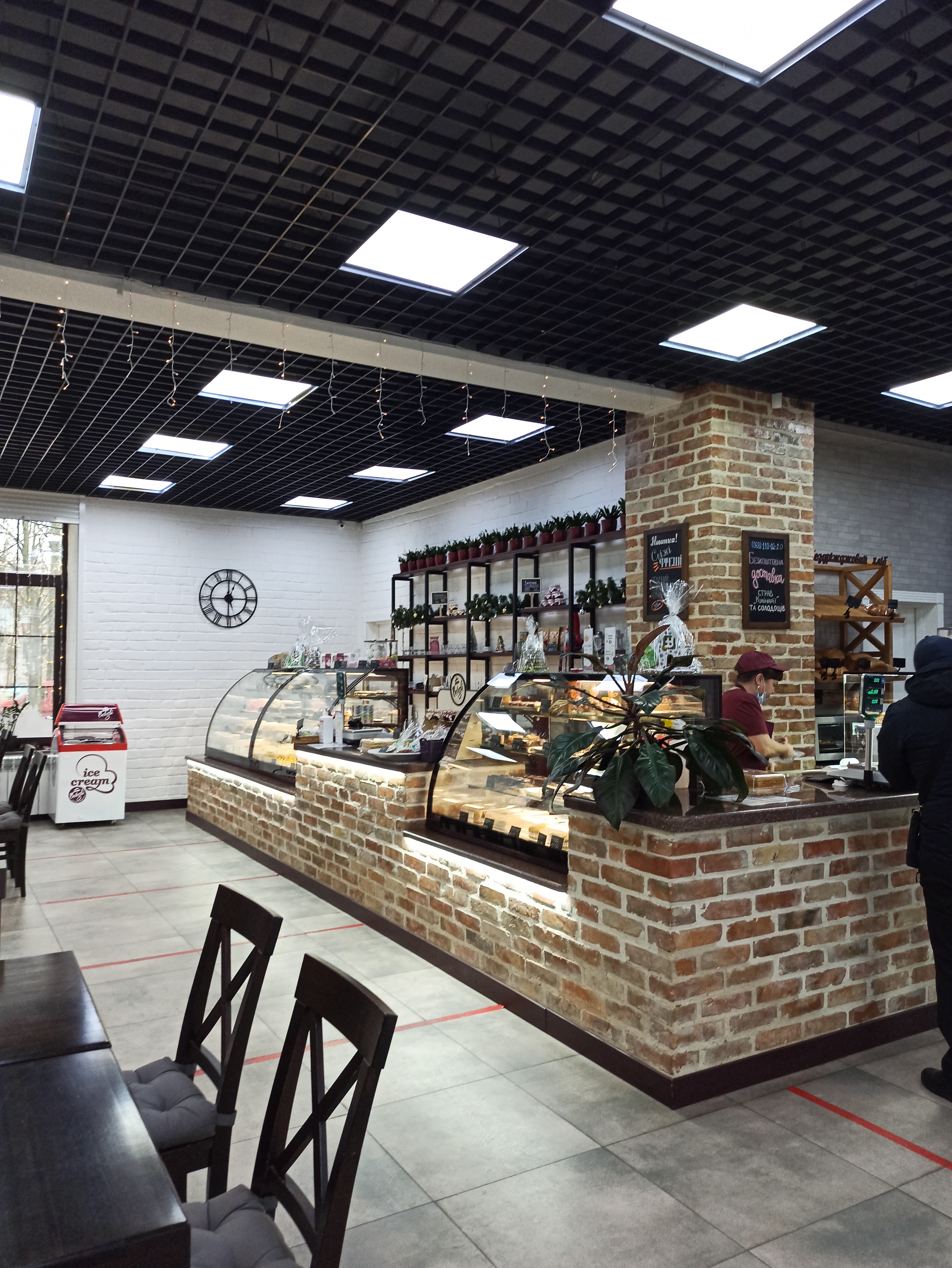 Кондитерская фабрика "Фантазия" ТМ "Bergli" image 9