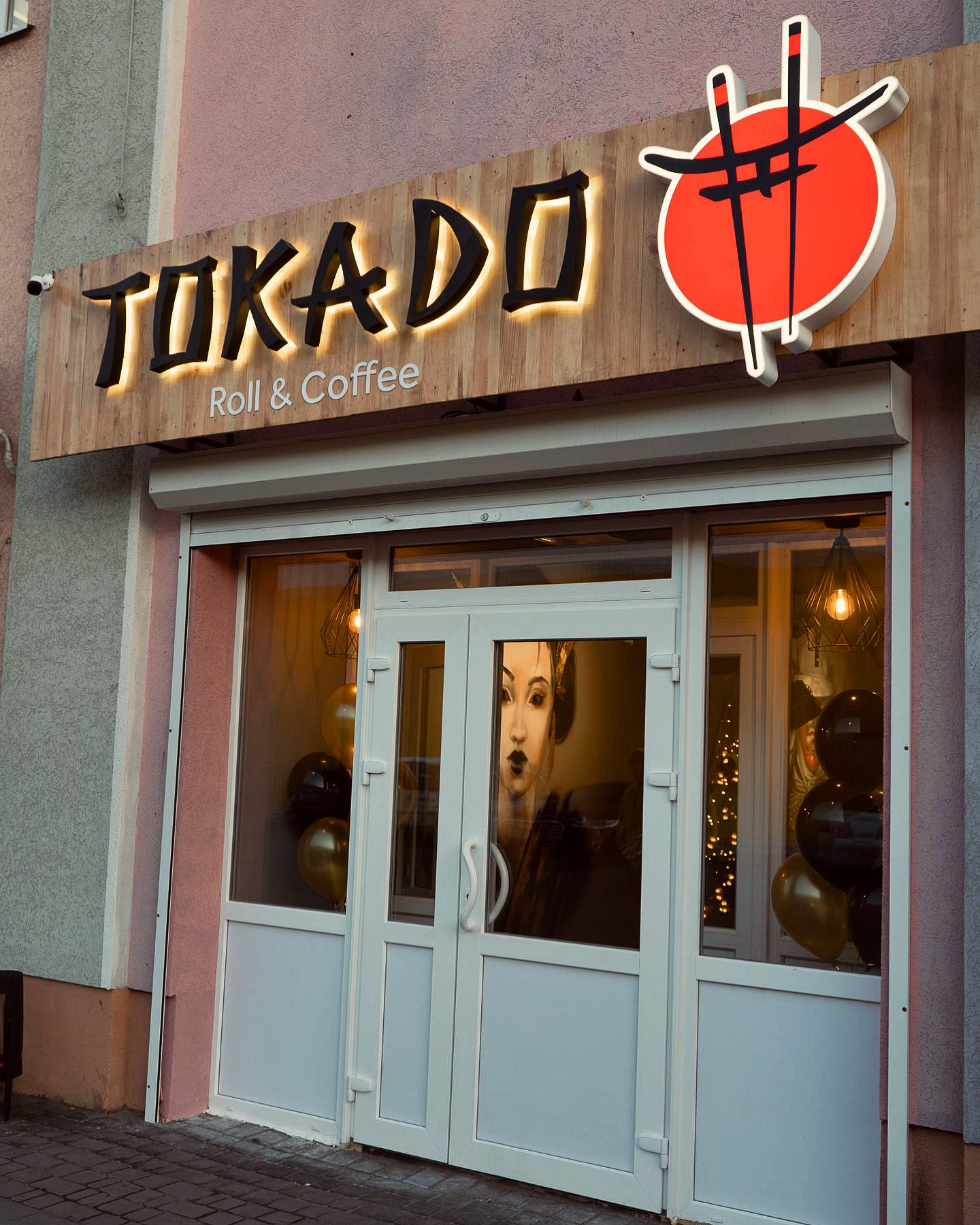 Tokado Centrum "roll&coffee” image 10