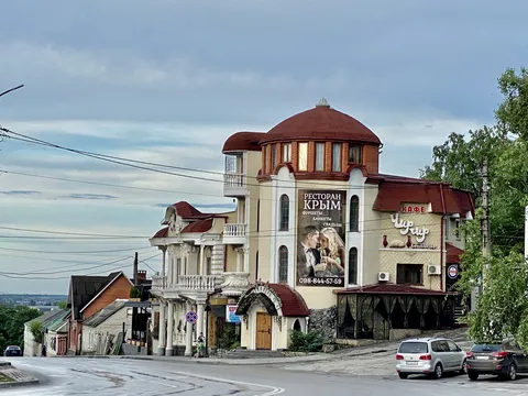 Krym image 3