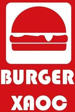 Burger Xaoc image 6