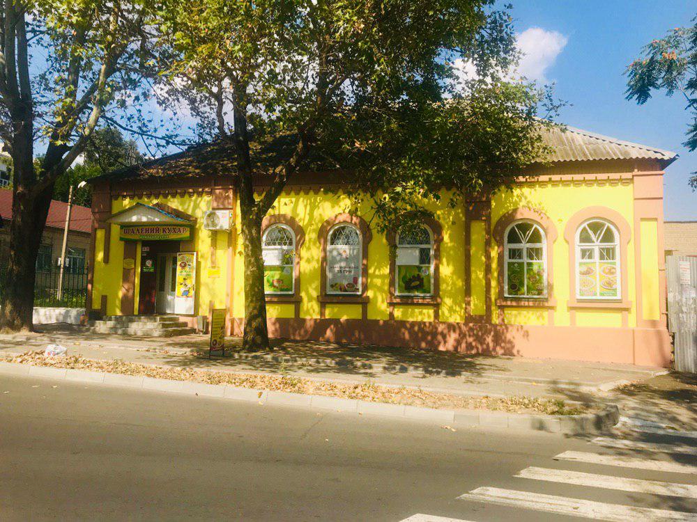 Домашня кухня "Шалений кухар" image 5