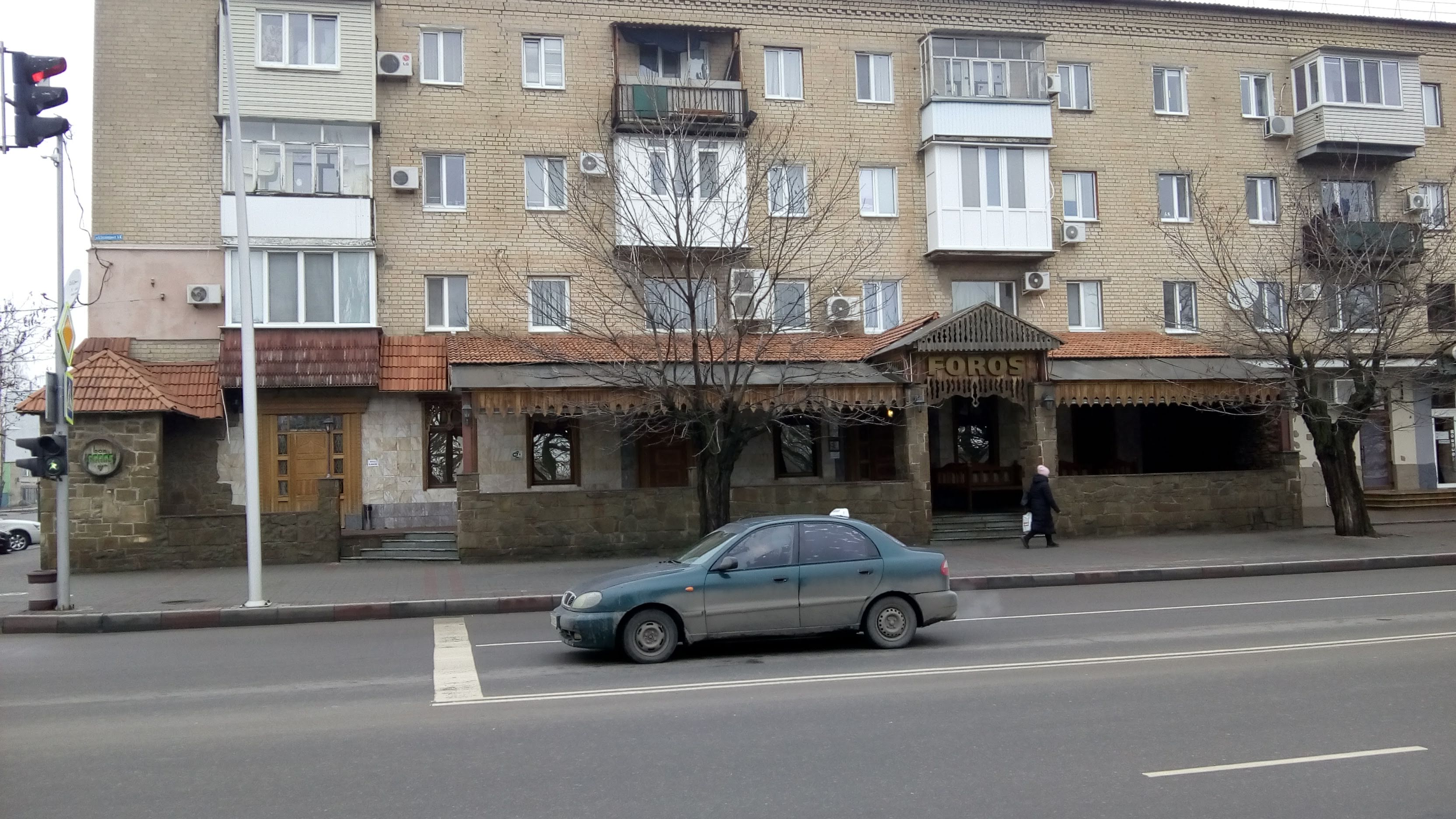 Ресторан Форос image 5