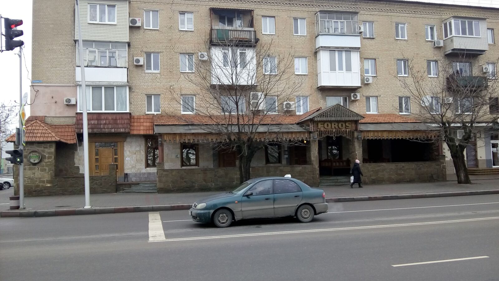 Ресторан Форос image 5