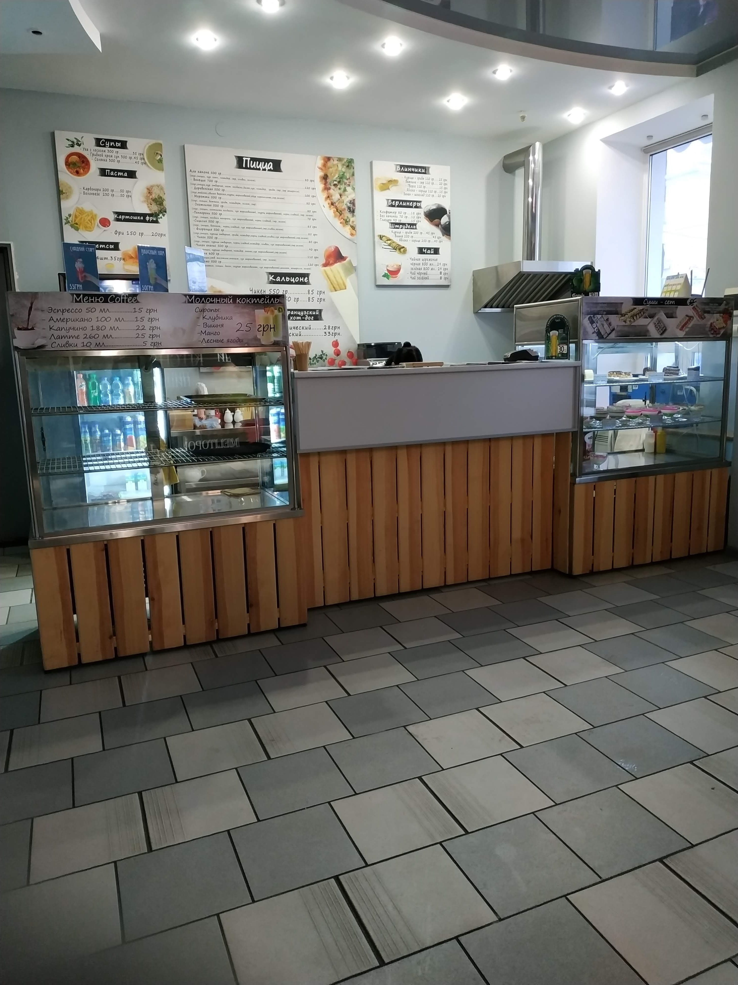 Ulyublenyy Kukhar image 1