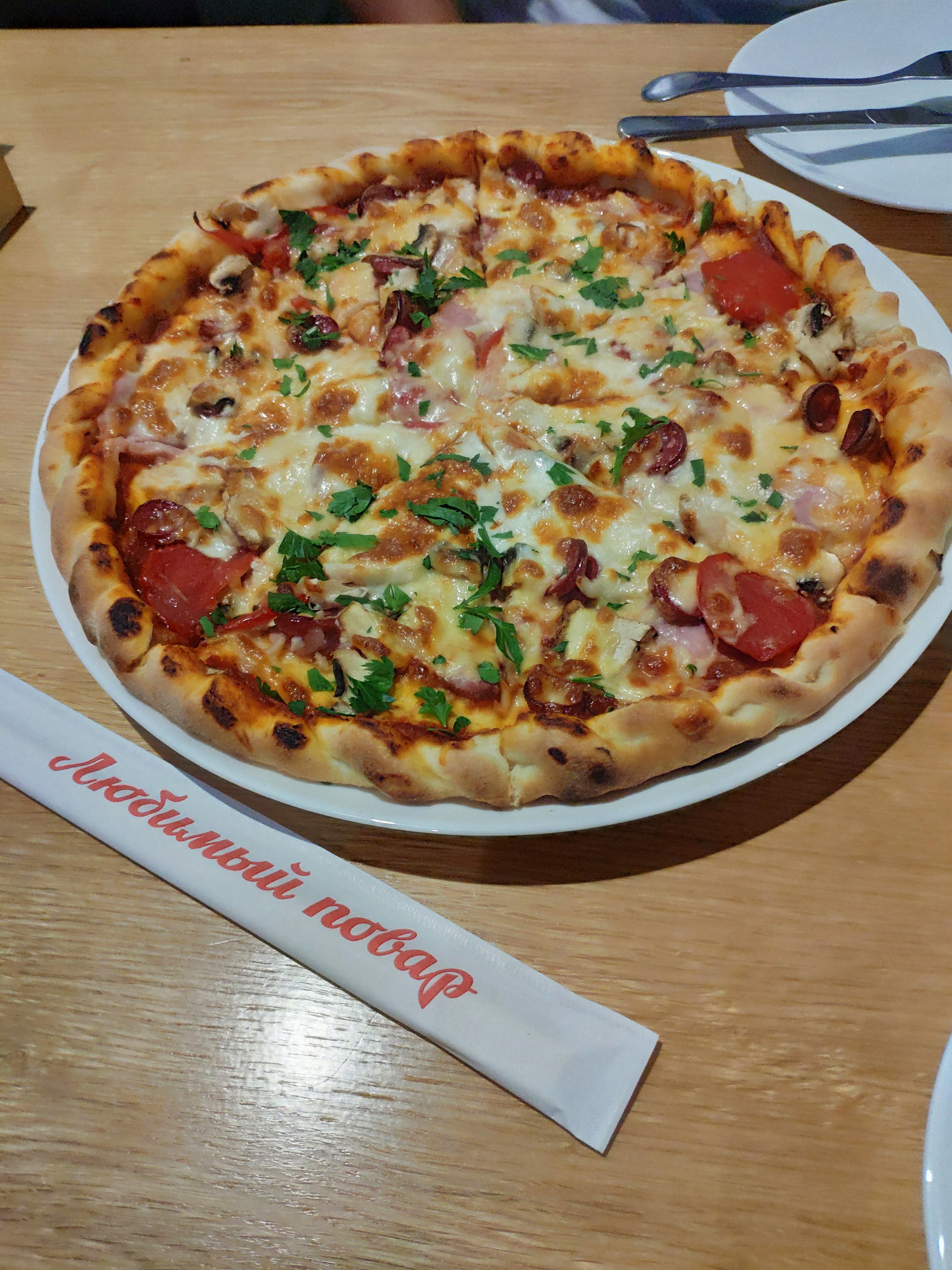 Ulyublenyy Kukhar image 6