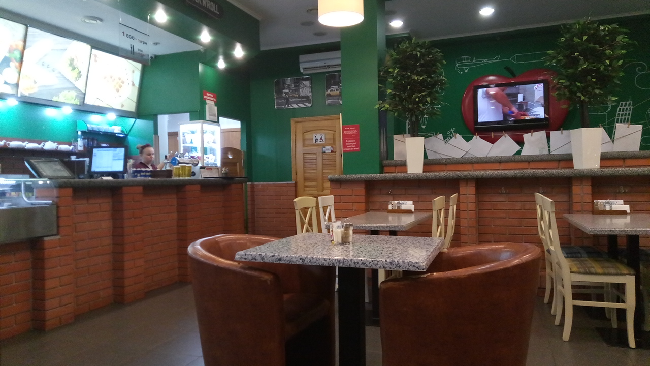 Pizza Celentano image 3