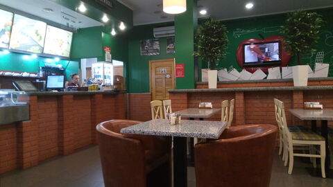 Pizza Celentano image 3