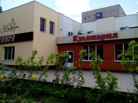 Сookery image 1