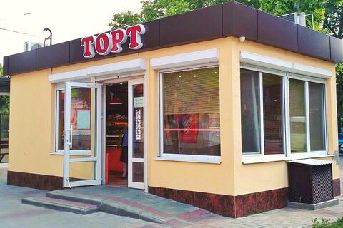 Tort image 1