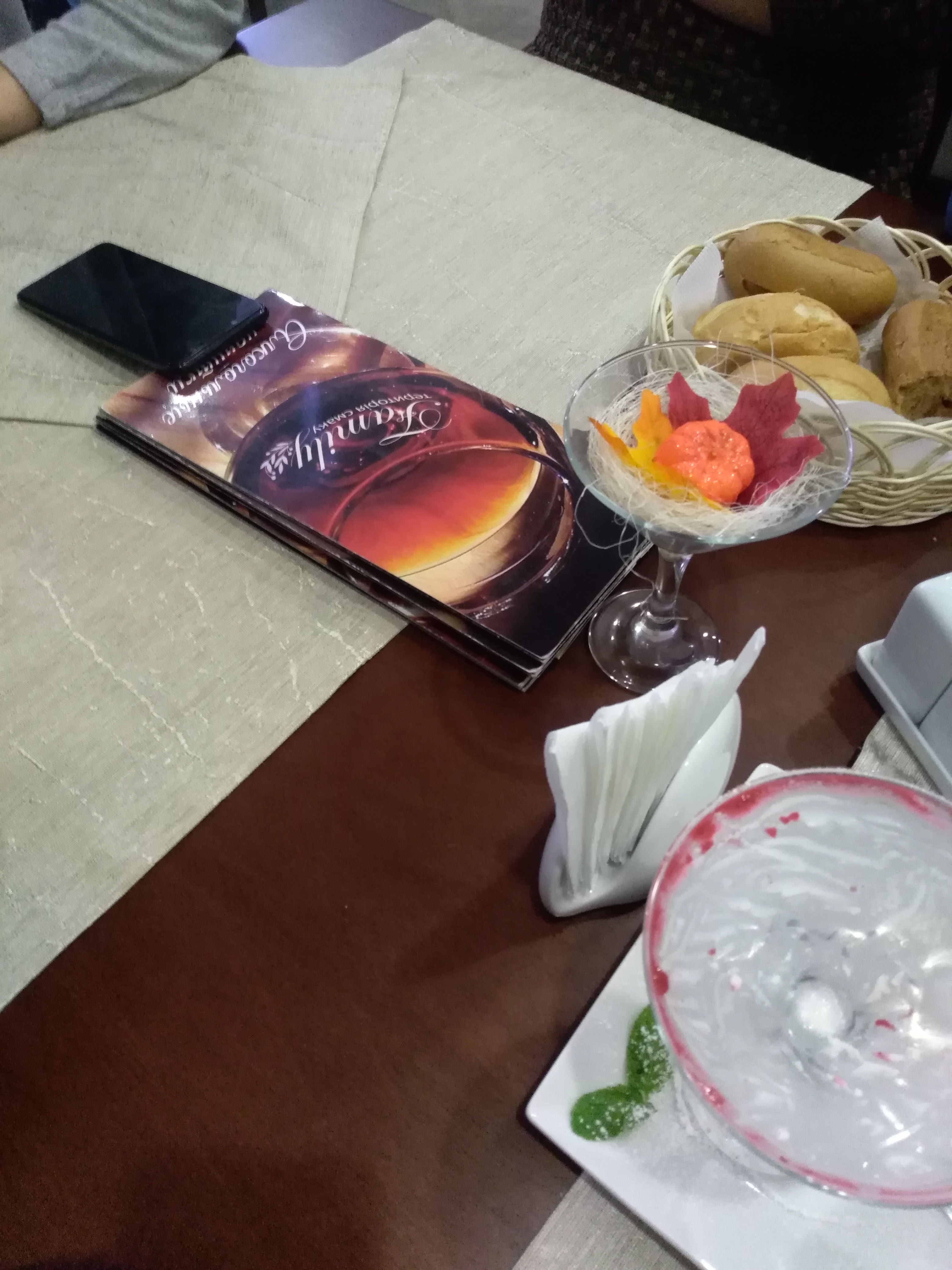 Кулинария Фэмели image 3