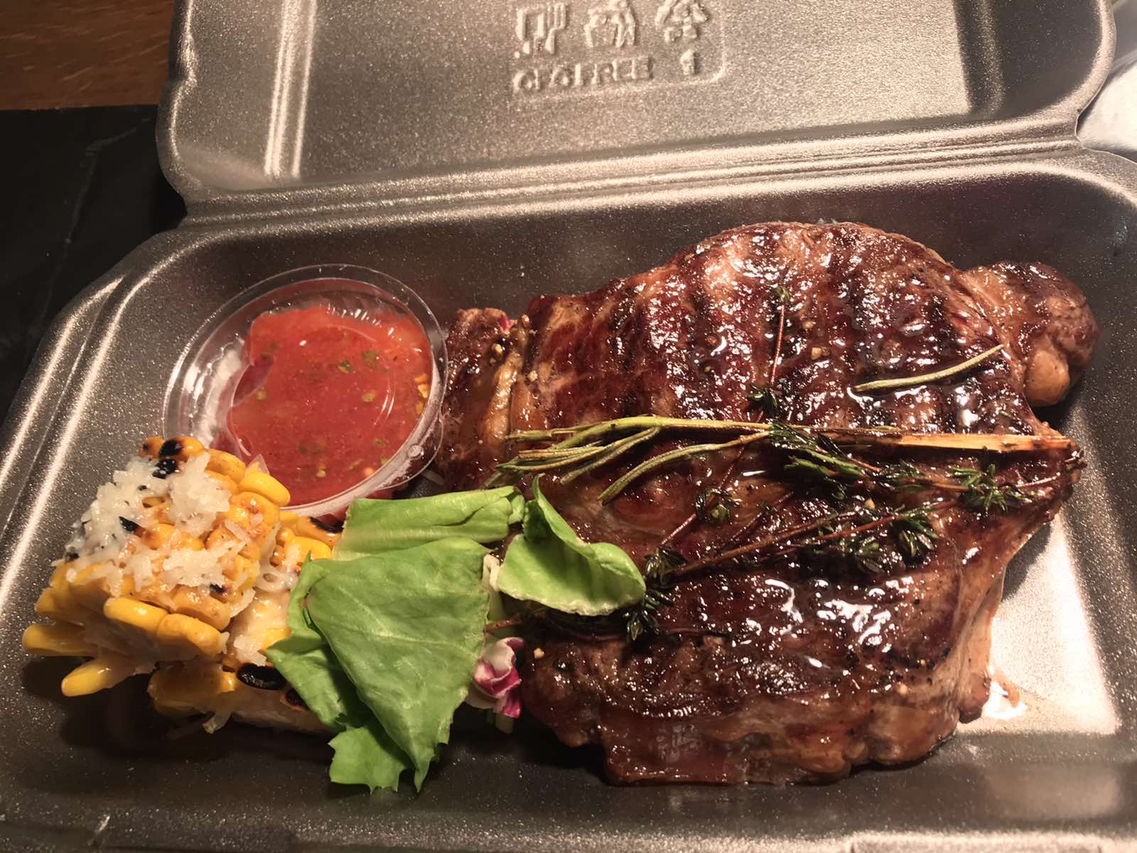 Grill Pub Energodar image 4