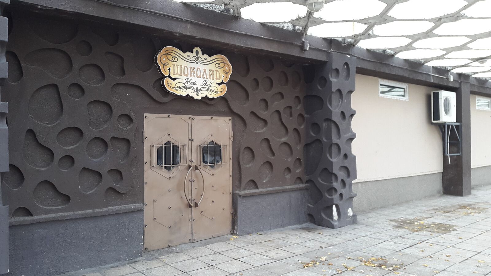 music hall ШОКОЛАД image 3