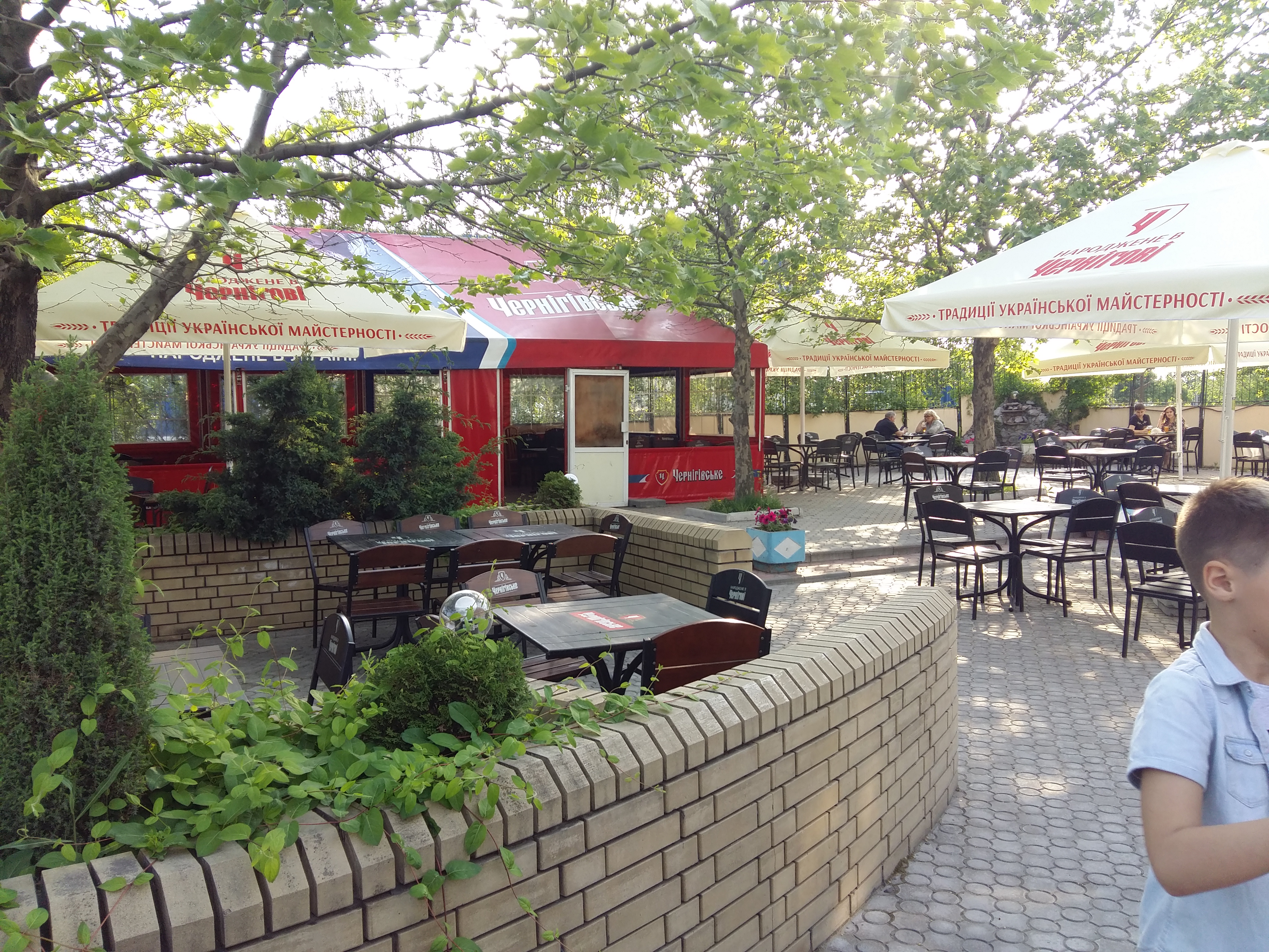 Armenian cuisine image 1