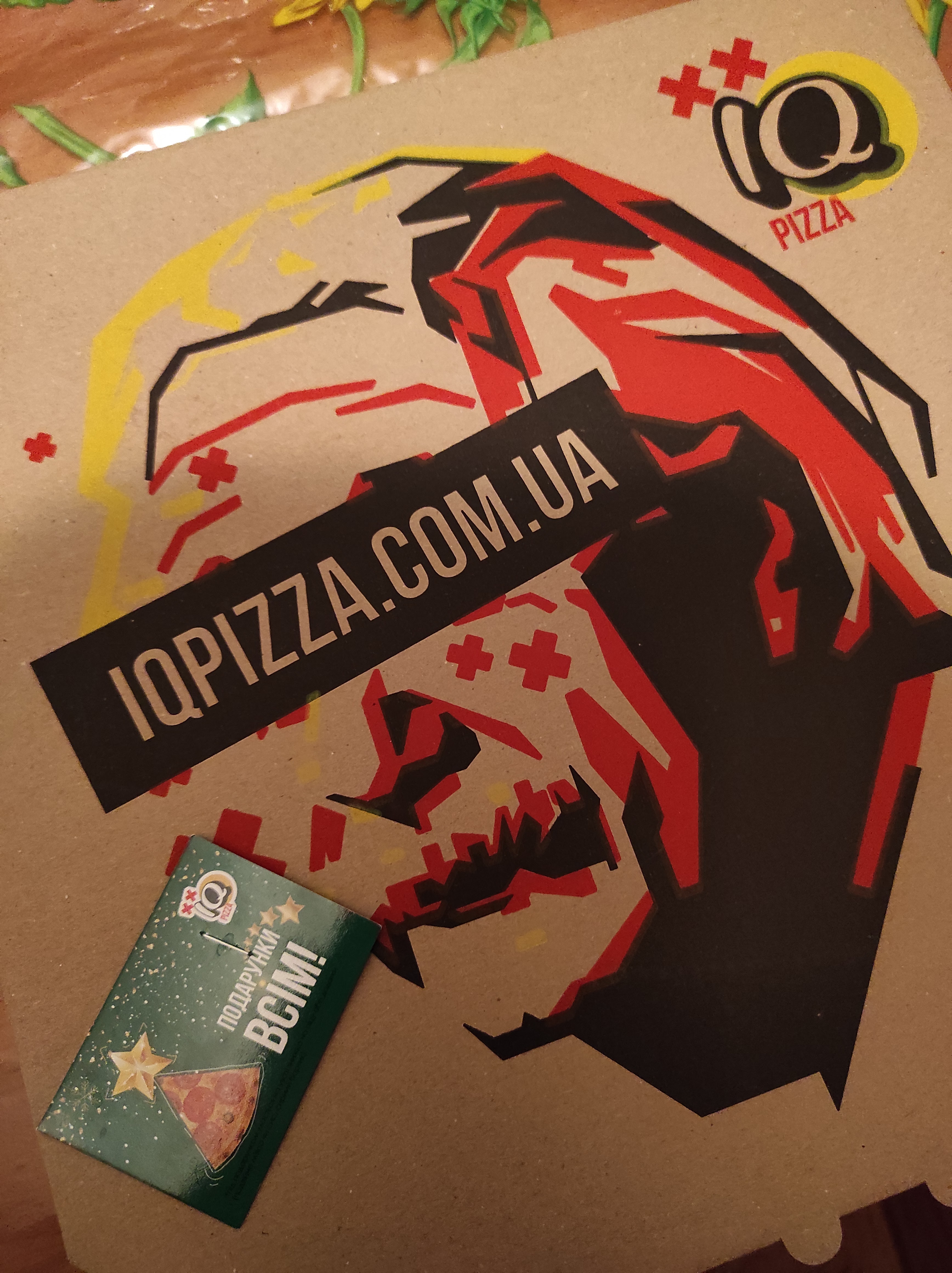 Піцерія IQ Pizza image 8