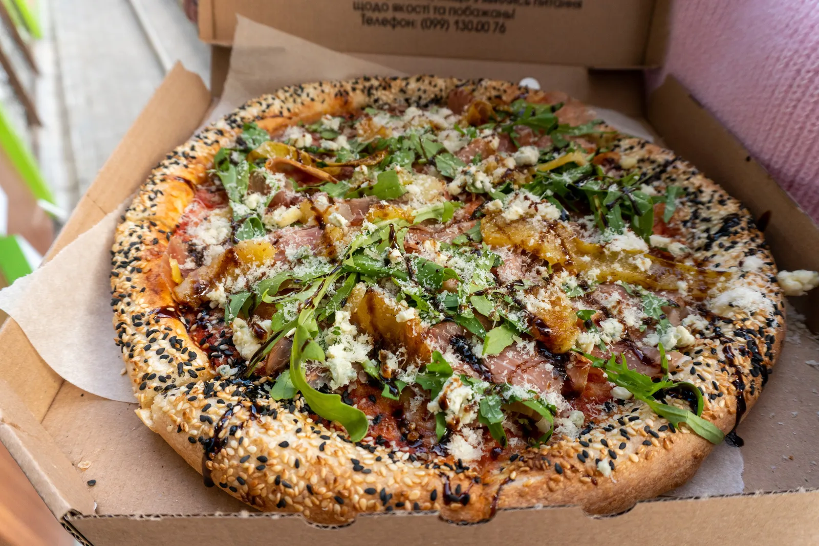 Mavra pizza image 5