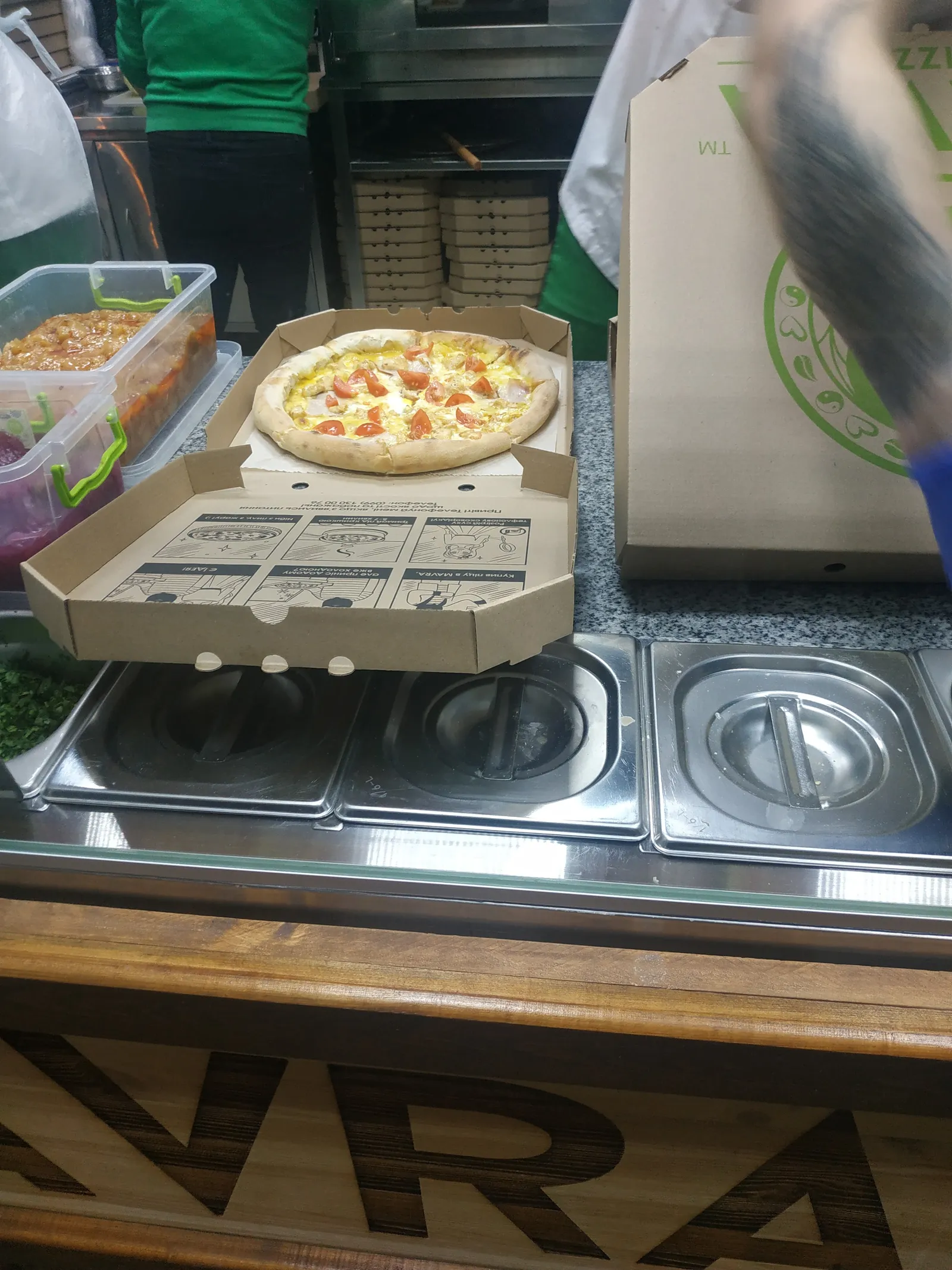 Mavra pizza image 9