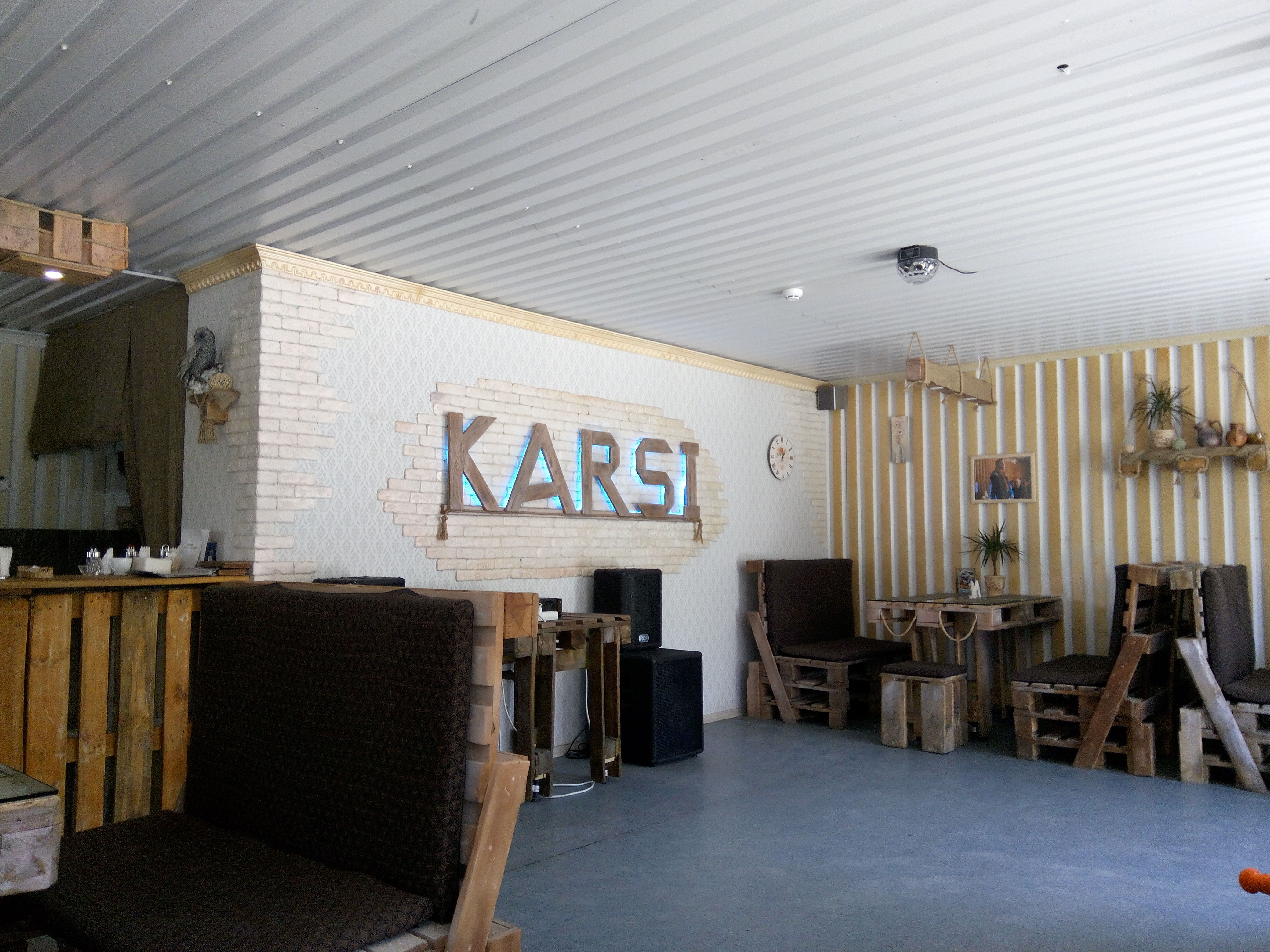 KARSI image 3