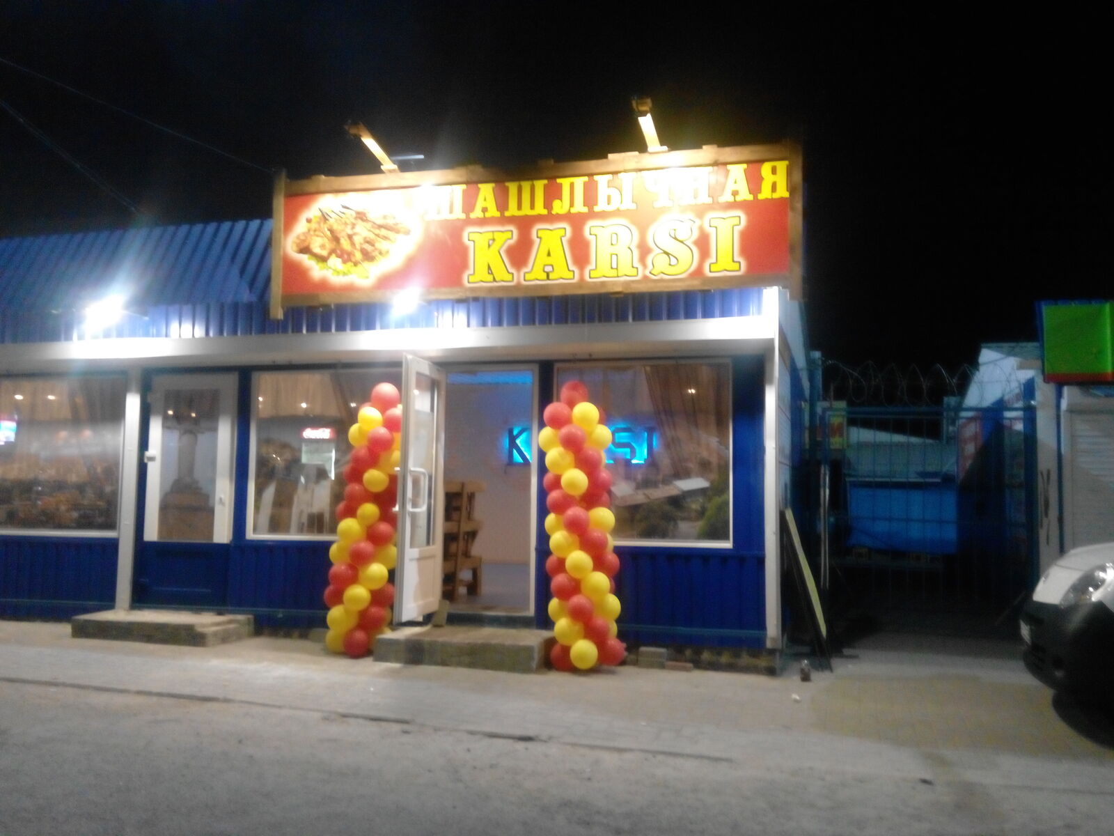 KARSI image 6