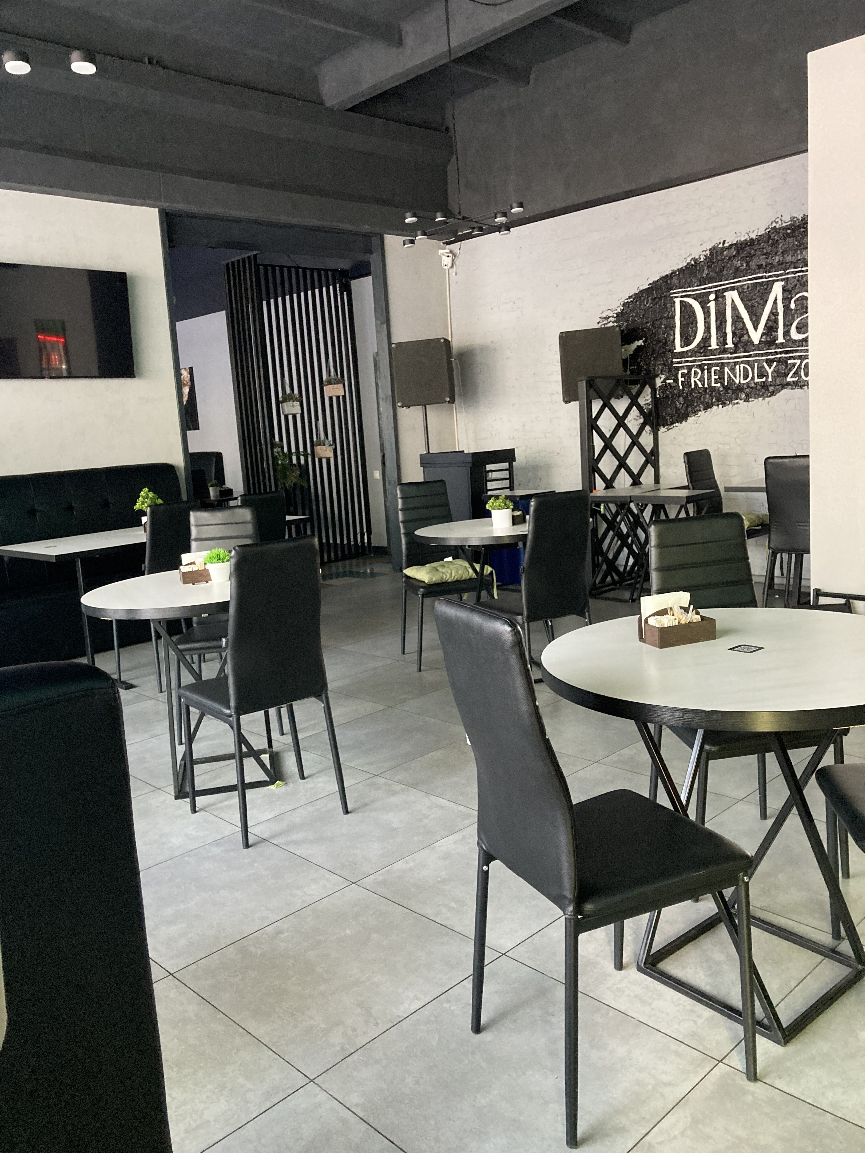DiMas Cafe image 1