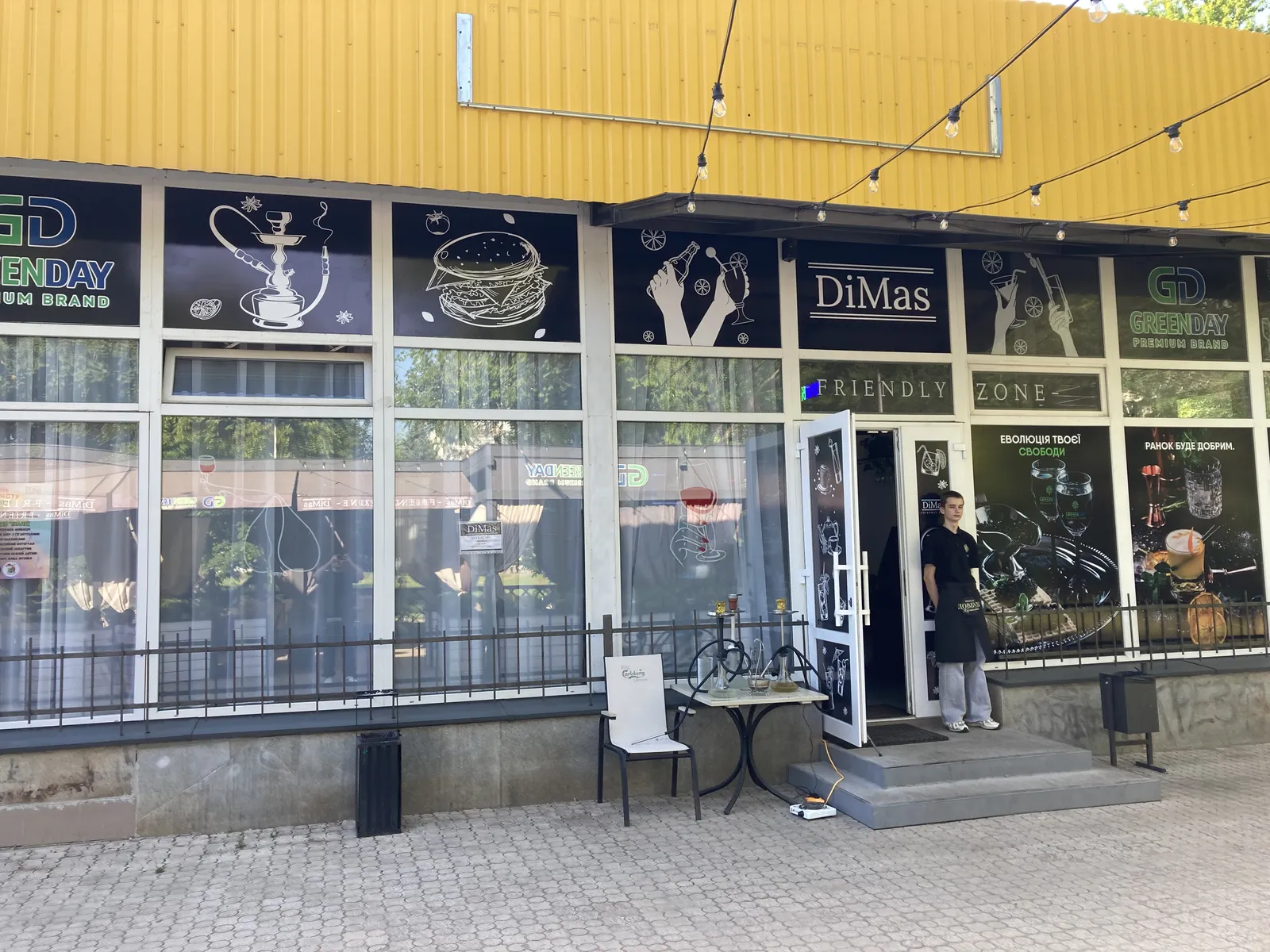 DiMas Cafe image 4