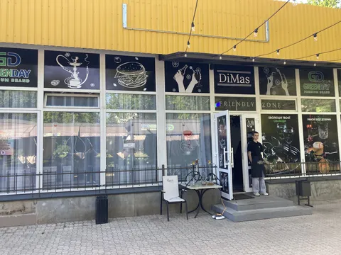 DiMas Cafe image 4