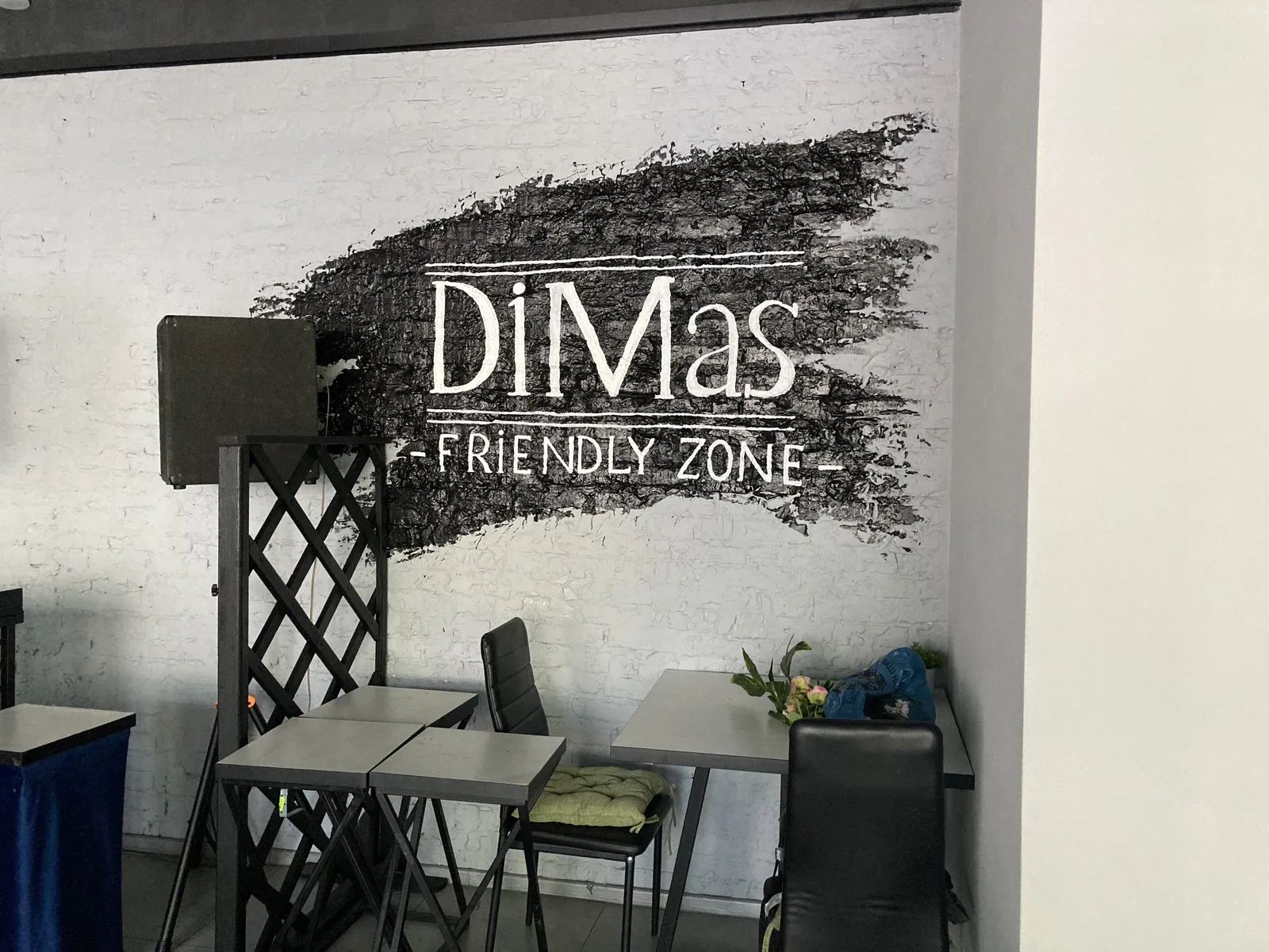 DiMas Cafe image 10