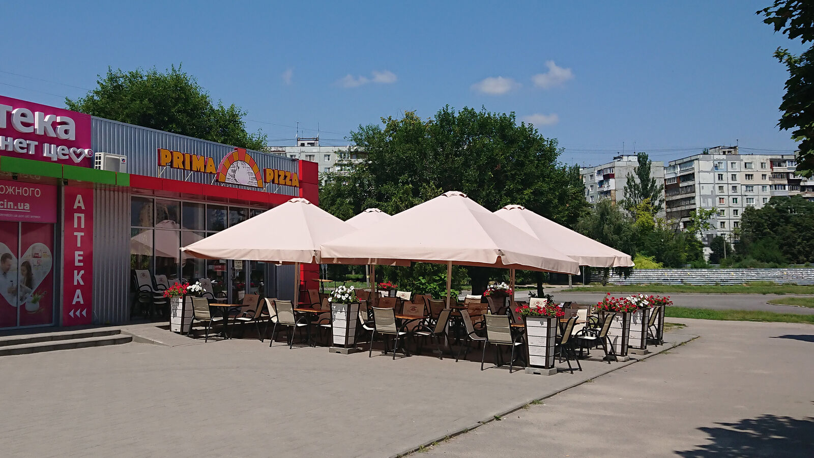 Prima Pizza image 9