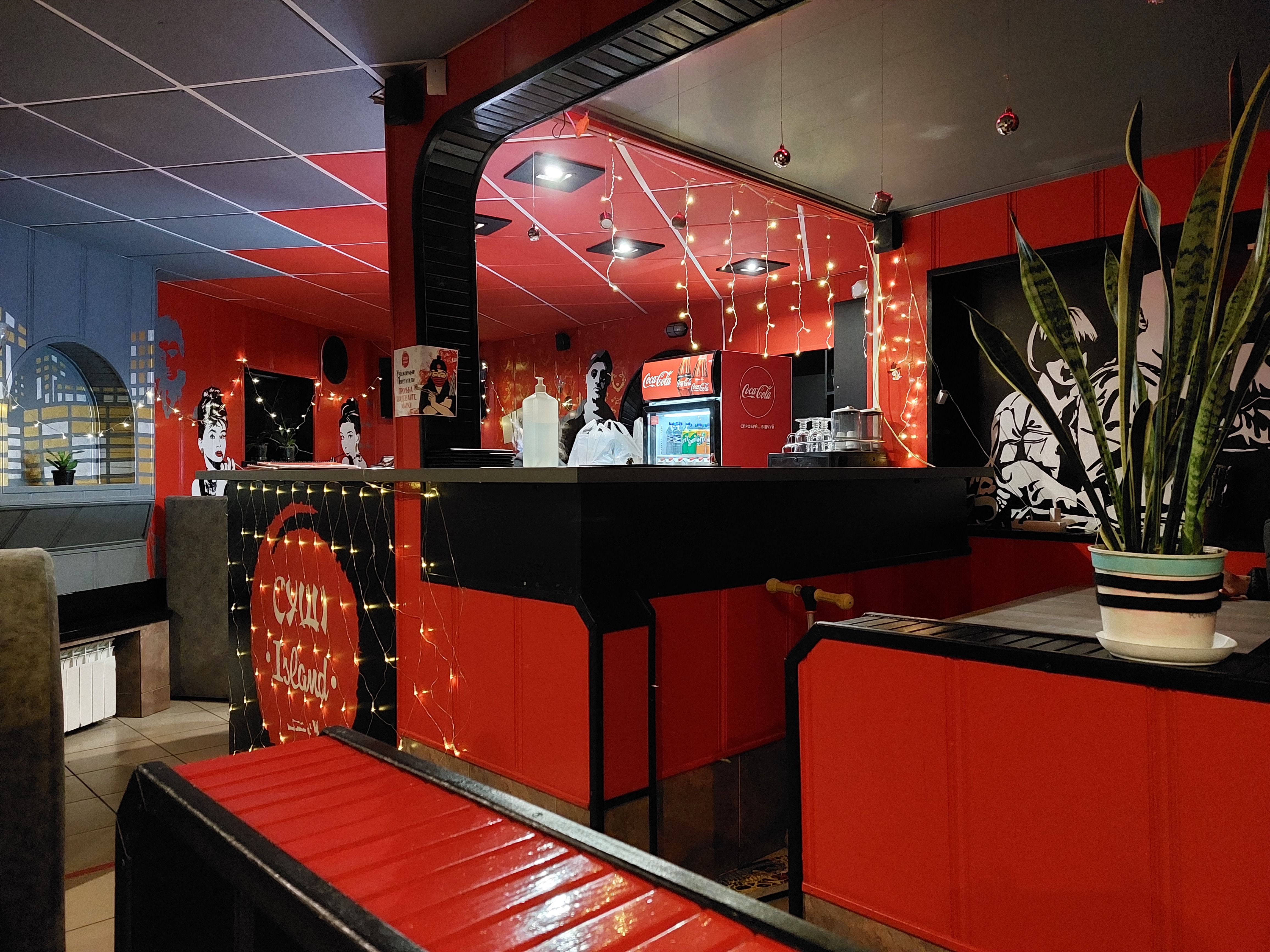 Суші Island image 8