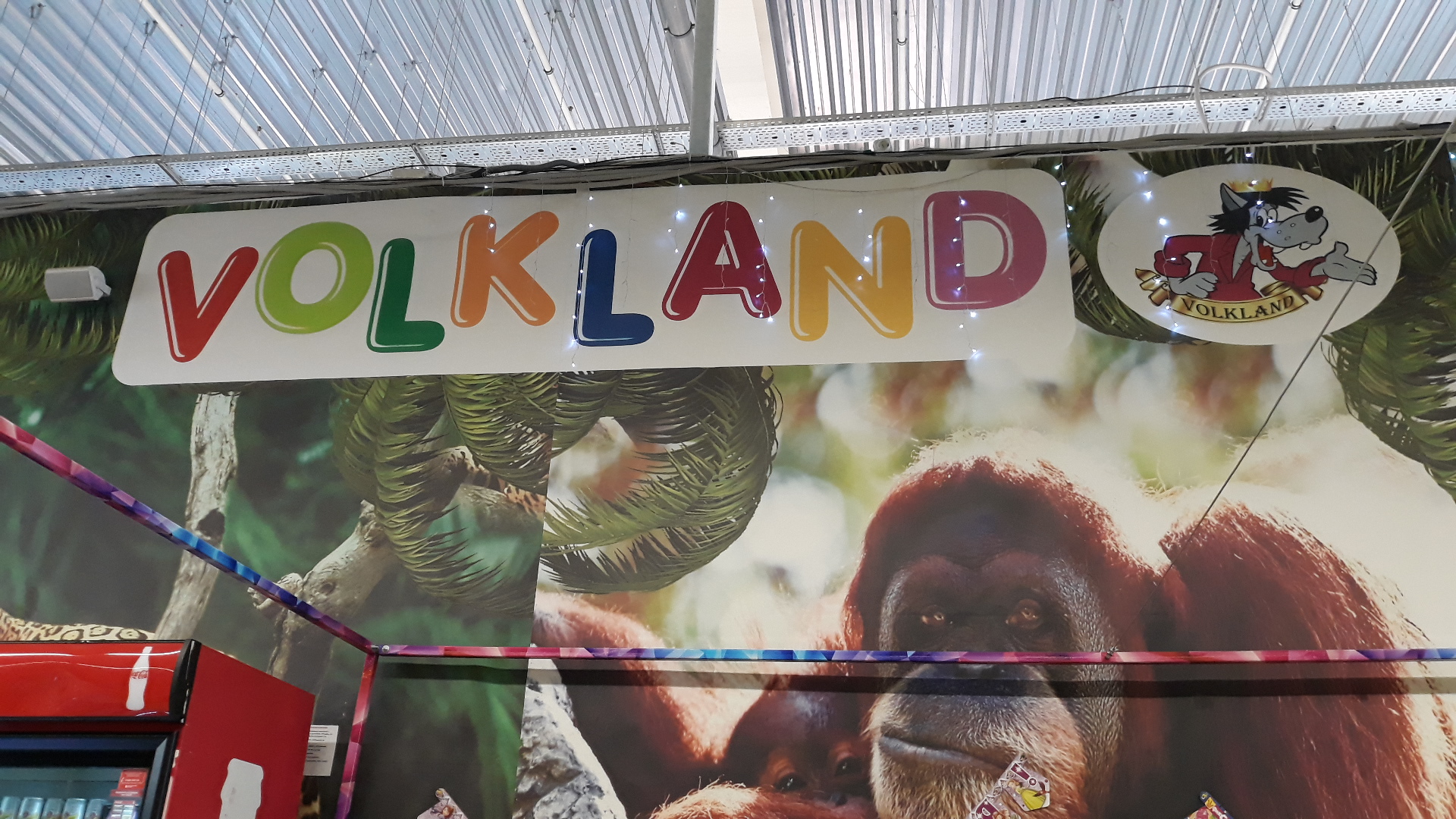 Smachnyy Kvartal image 3