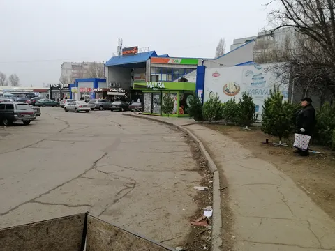 Mavra Azia image 5