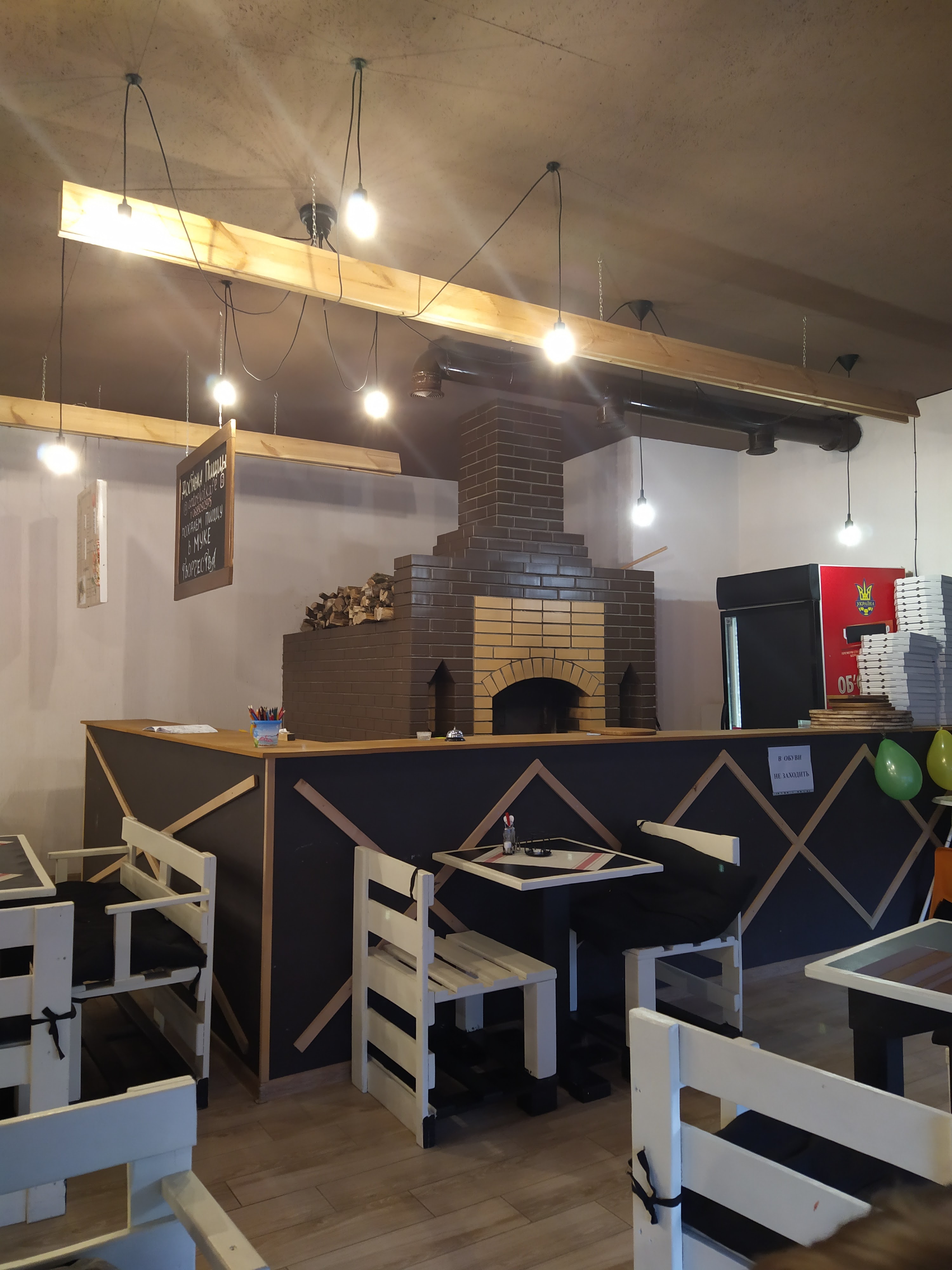 Шашлык&Бар "Антрекот" Pizza на дровах image 4