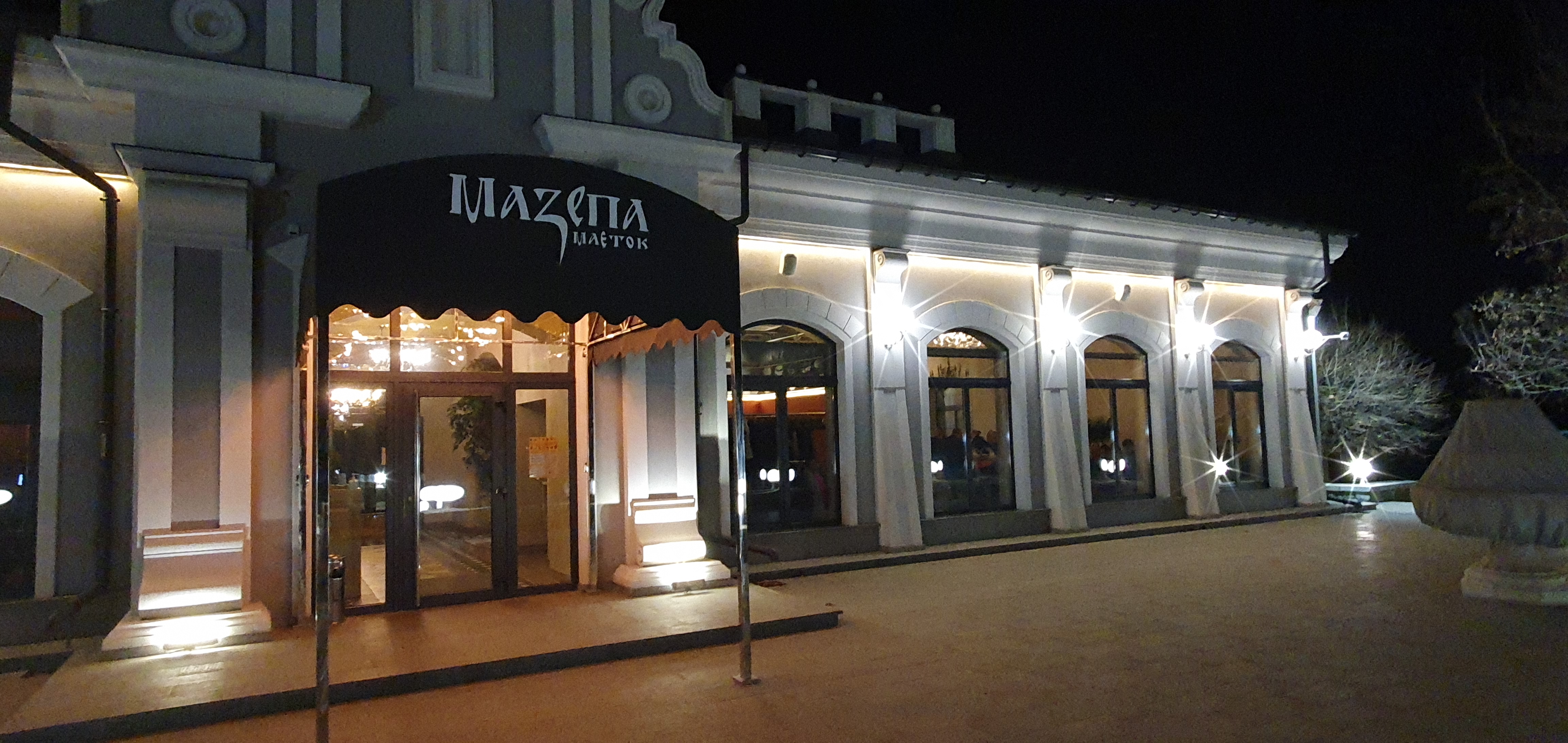 Mayetok Mazepa image 1