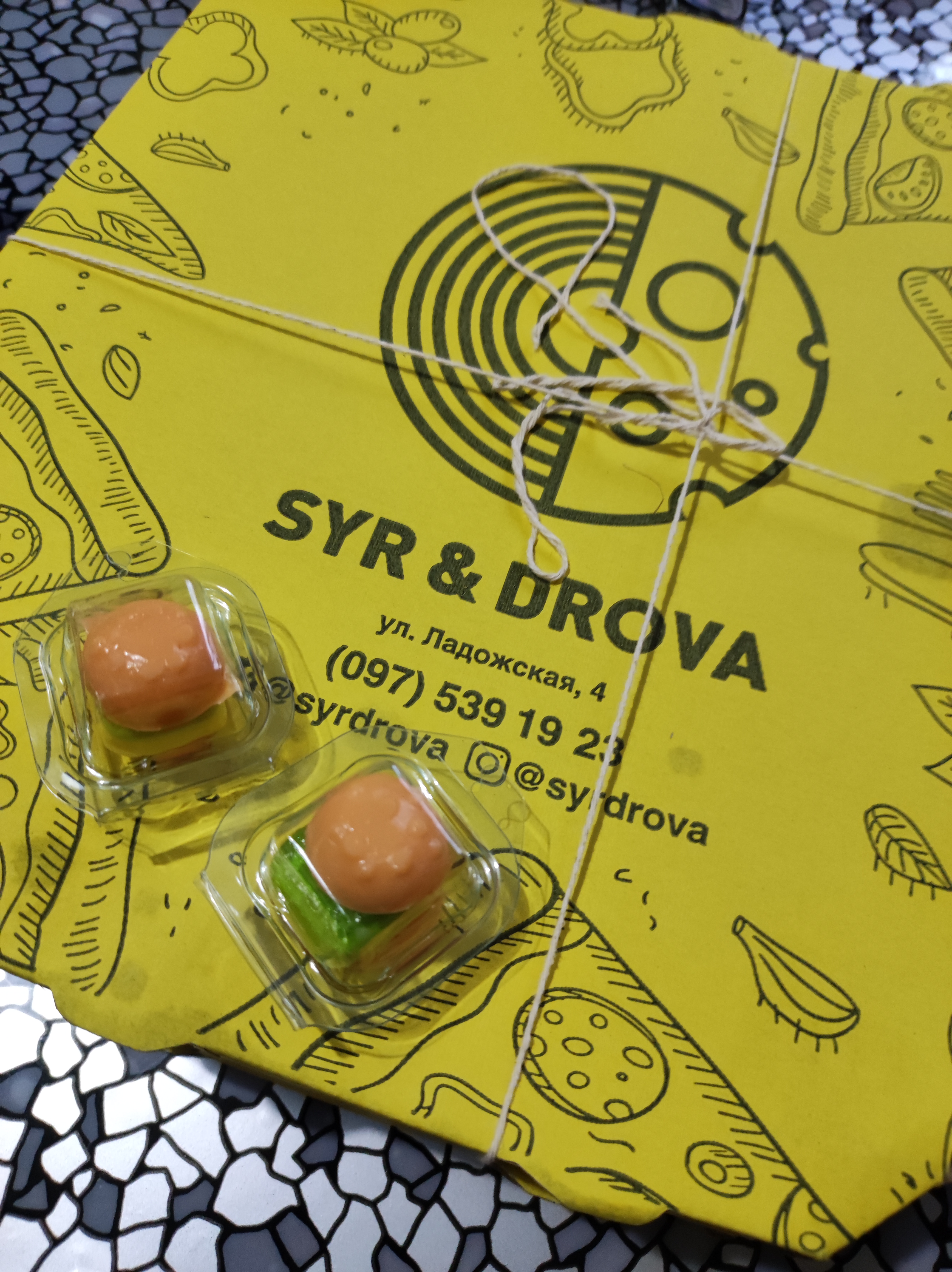 Syr&Drova image 7
