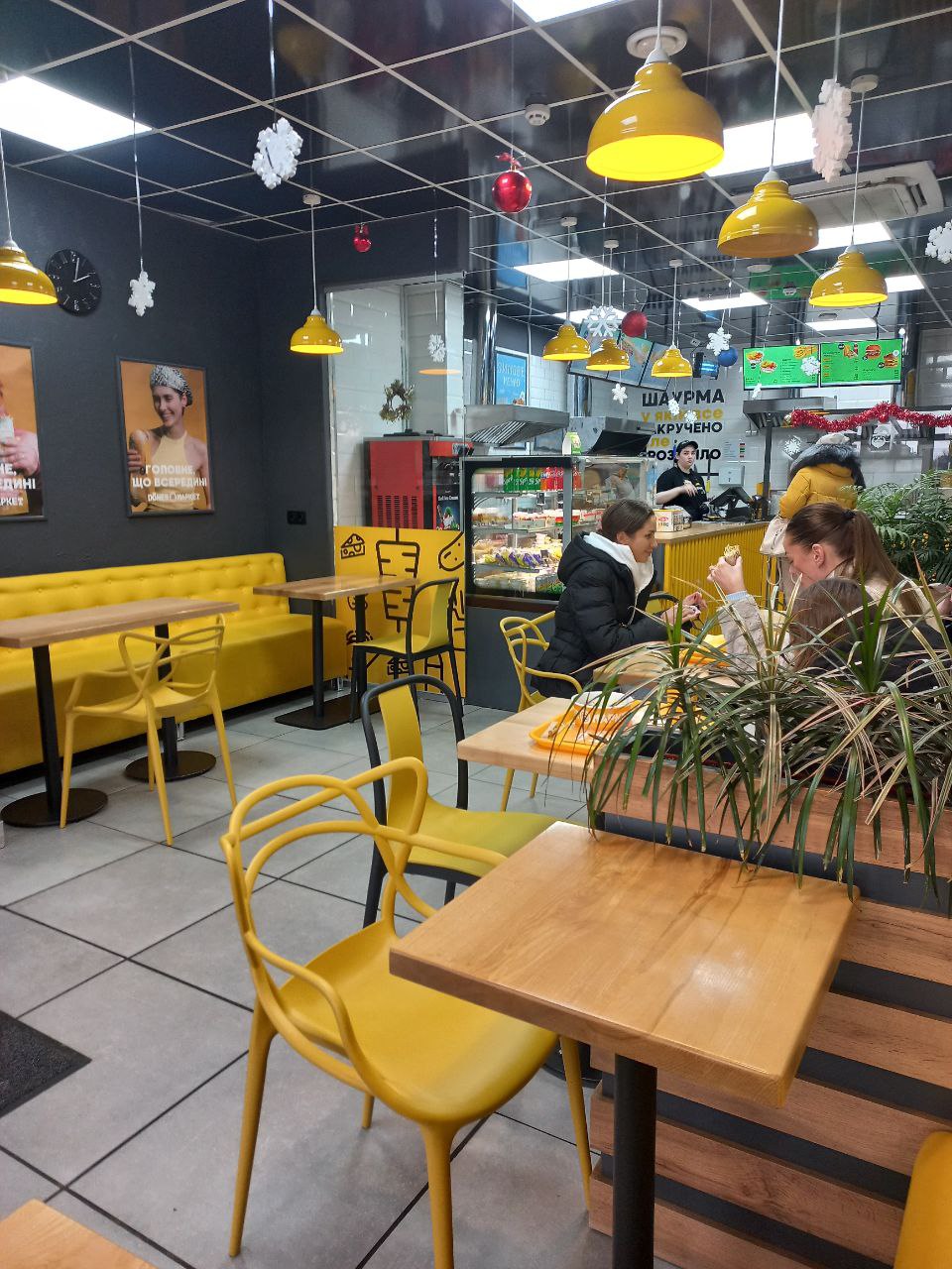 Doner Маркет image 3