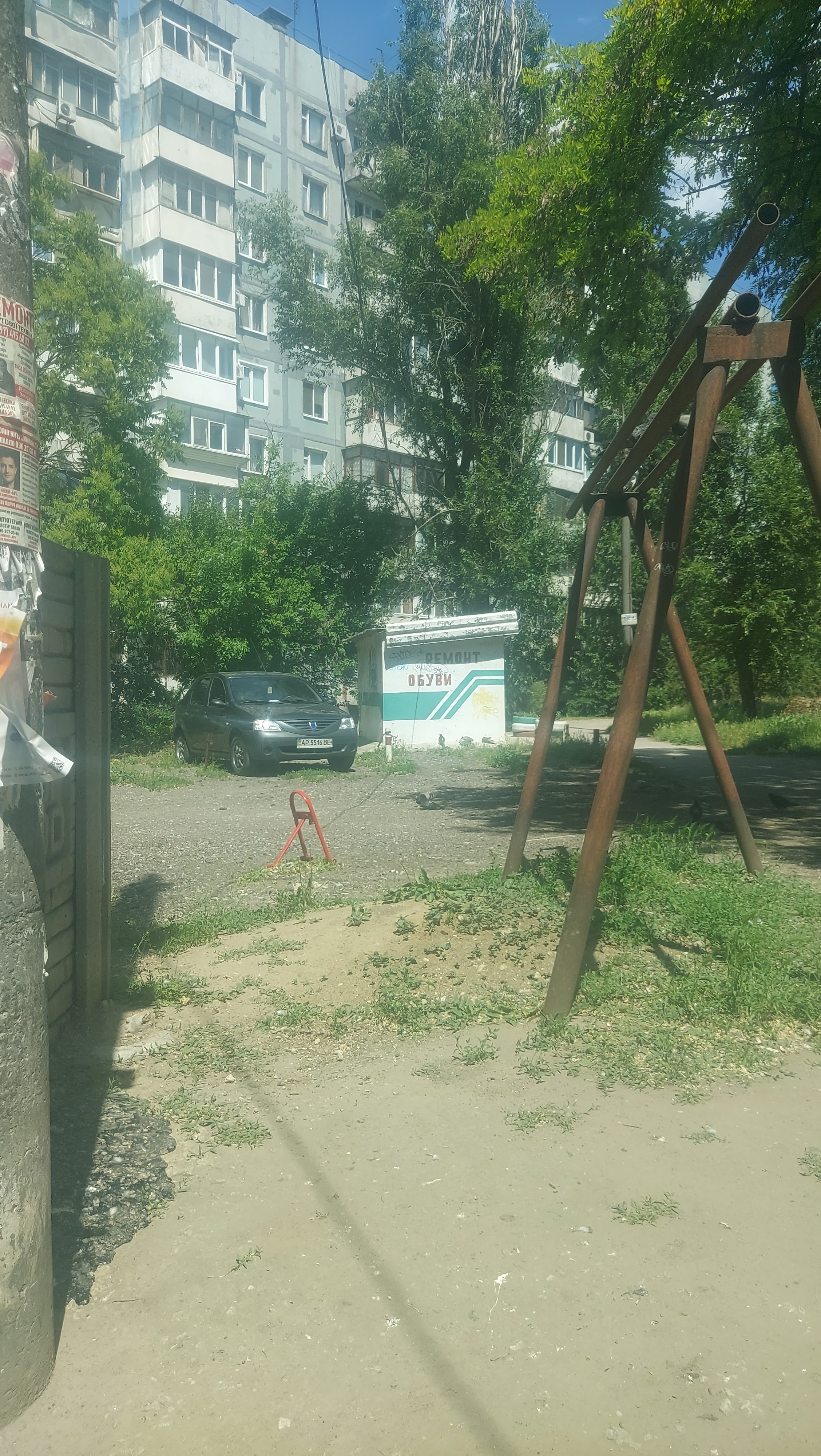 Doner Маркет image 7