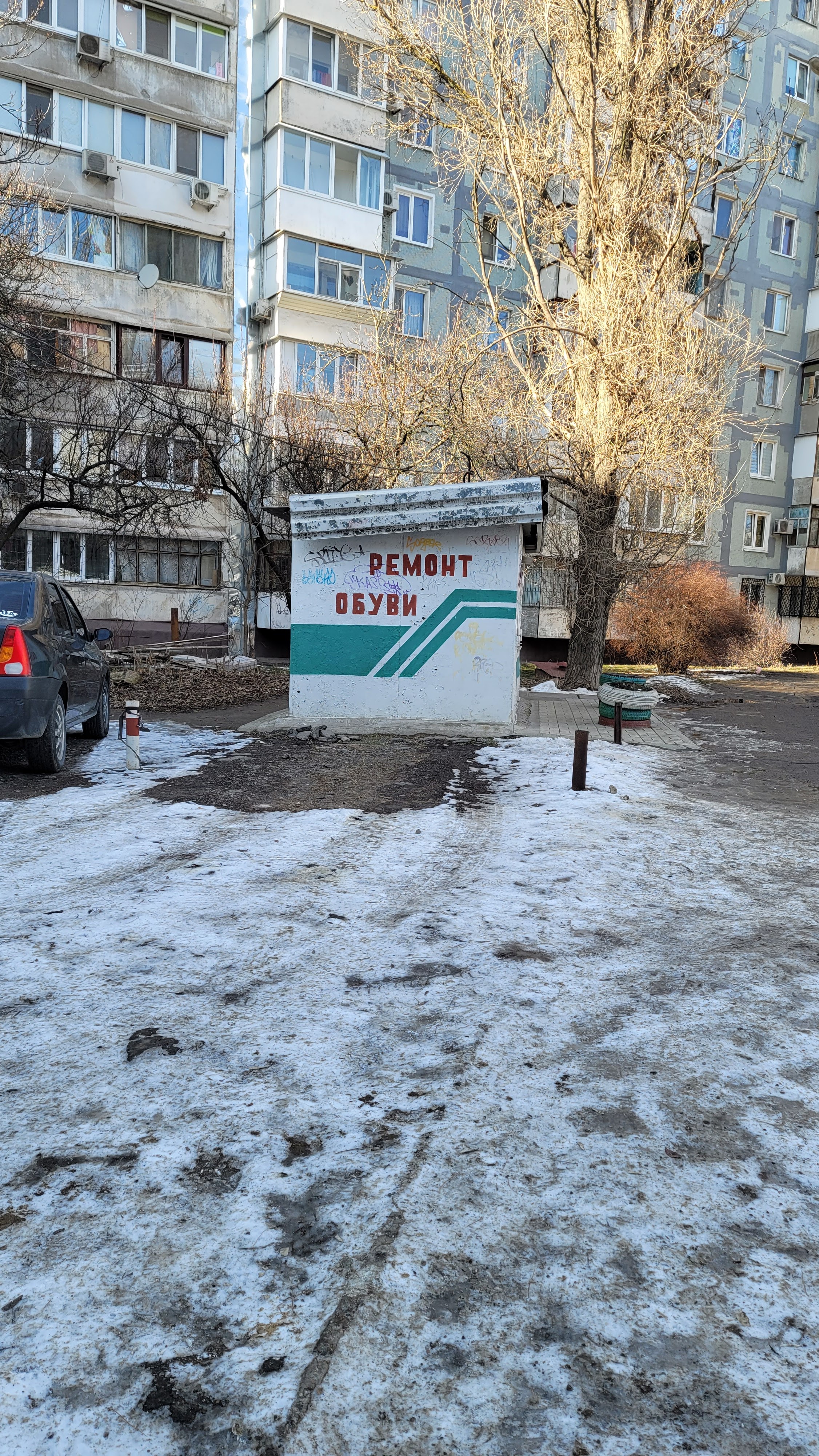 Doner Маркет image 10