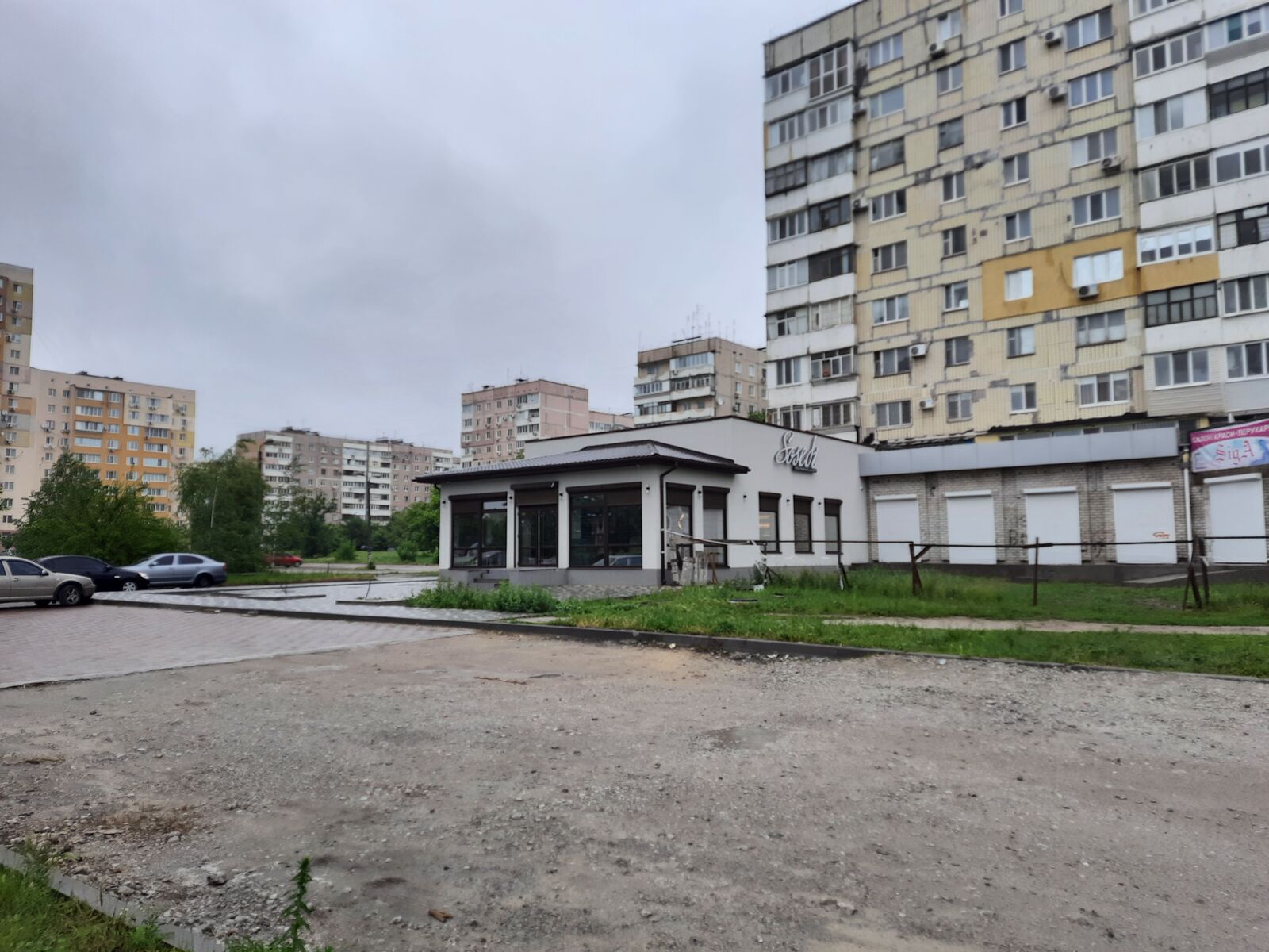 Sosedi image 7