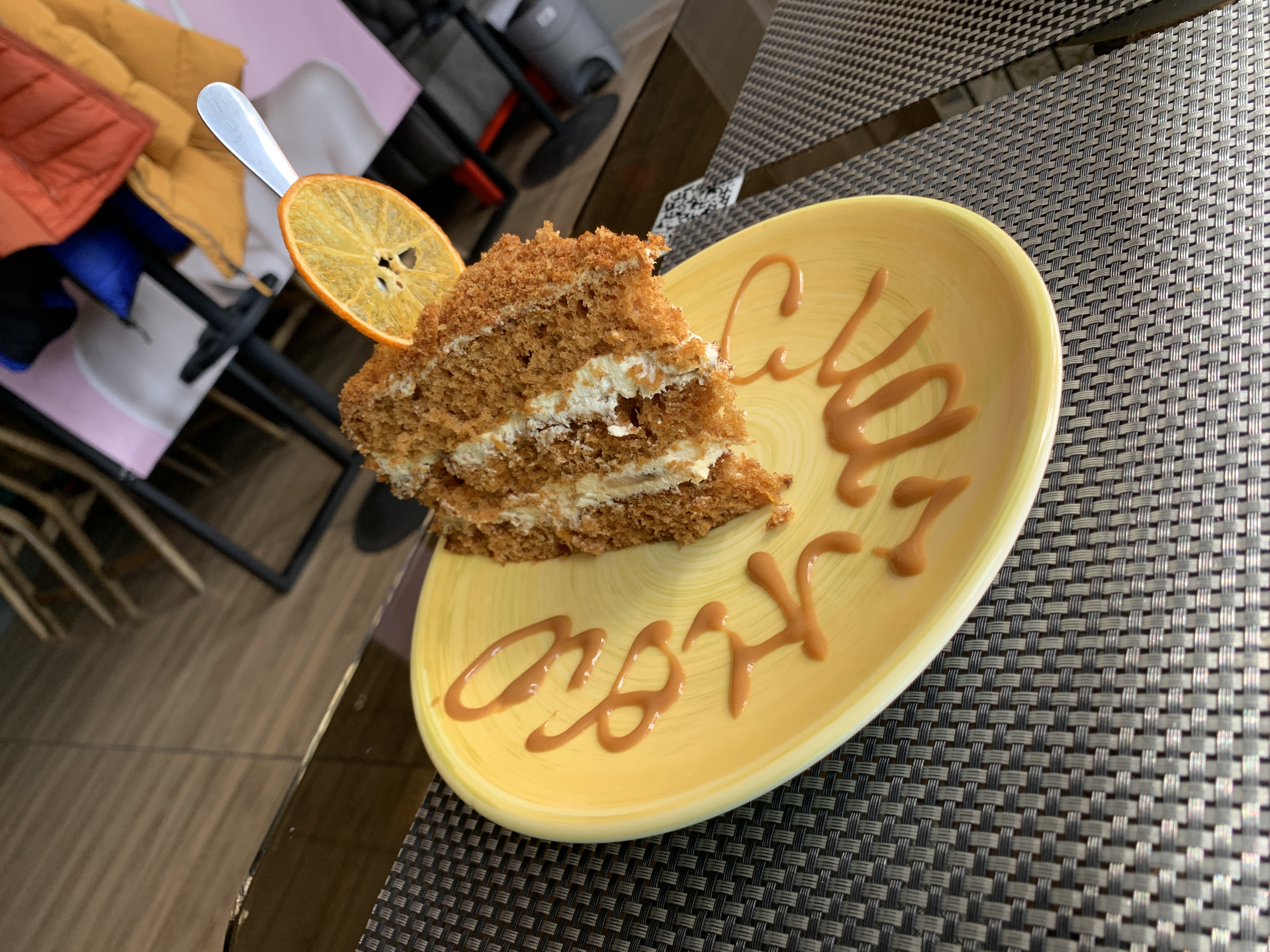 BrandBar "Бегемот" image 7