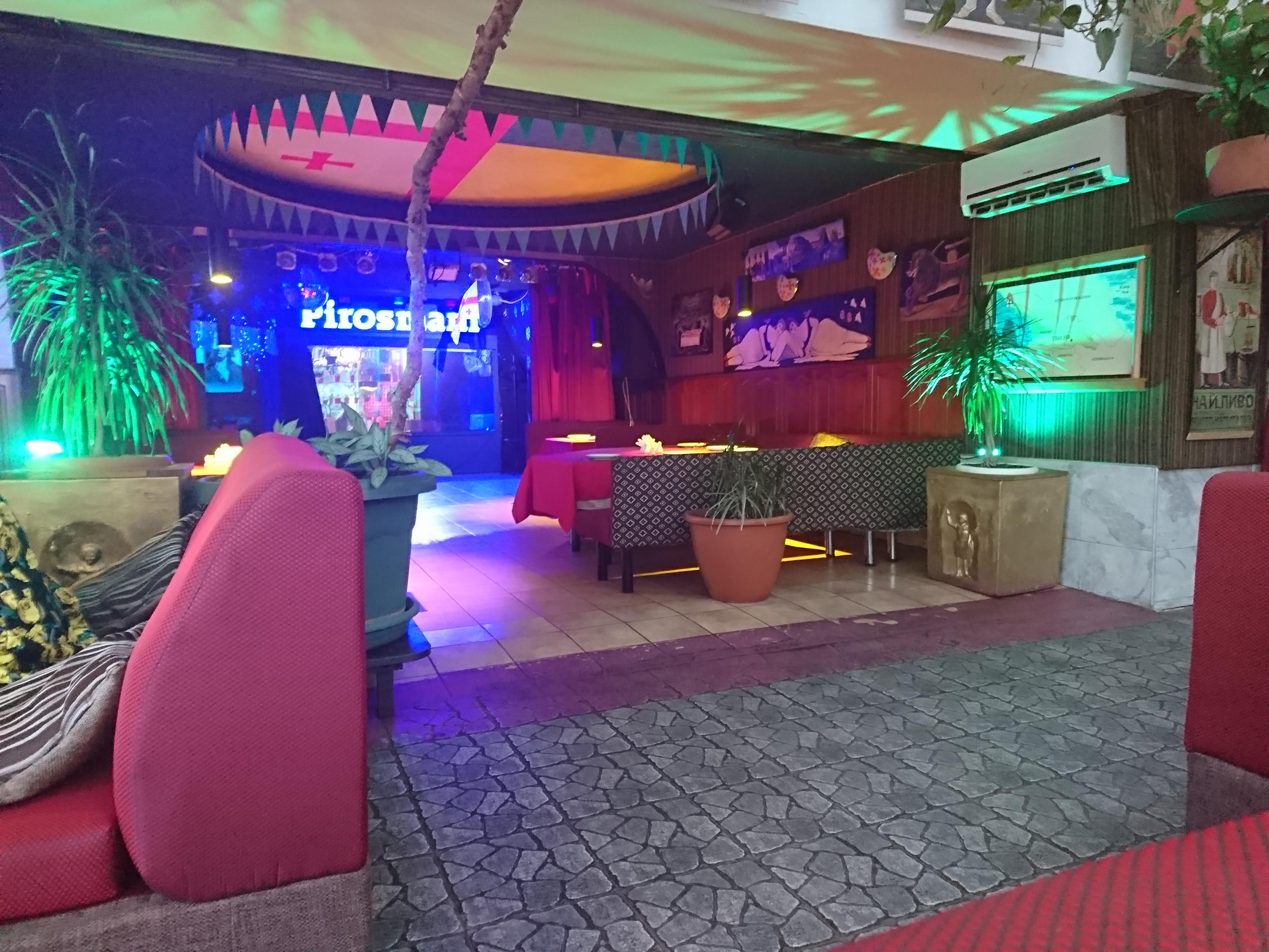 Pirosmani Cafe image 4