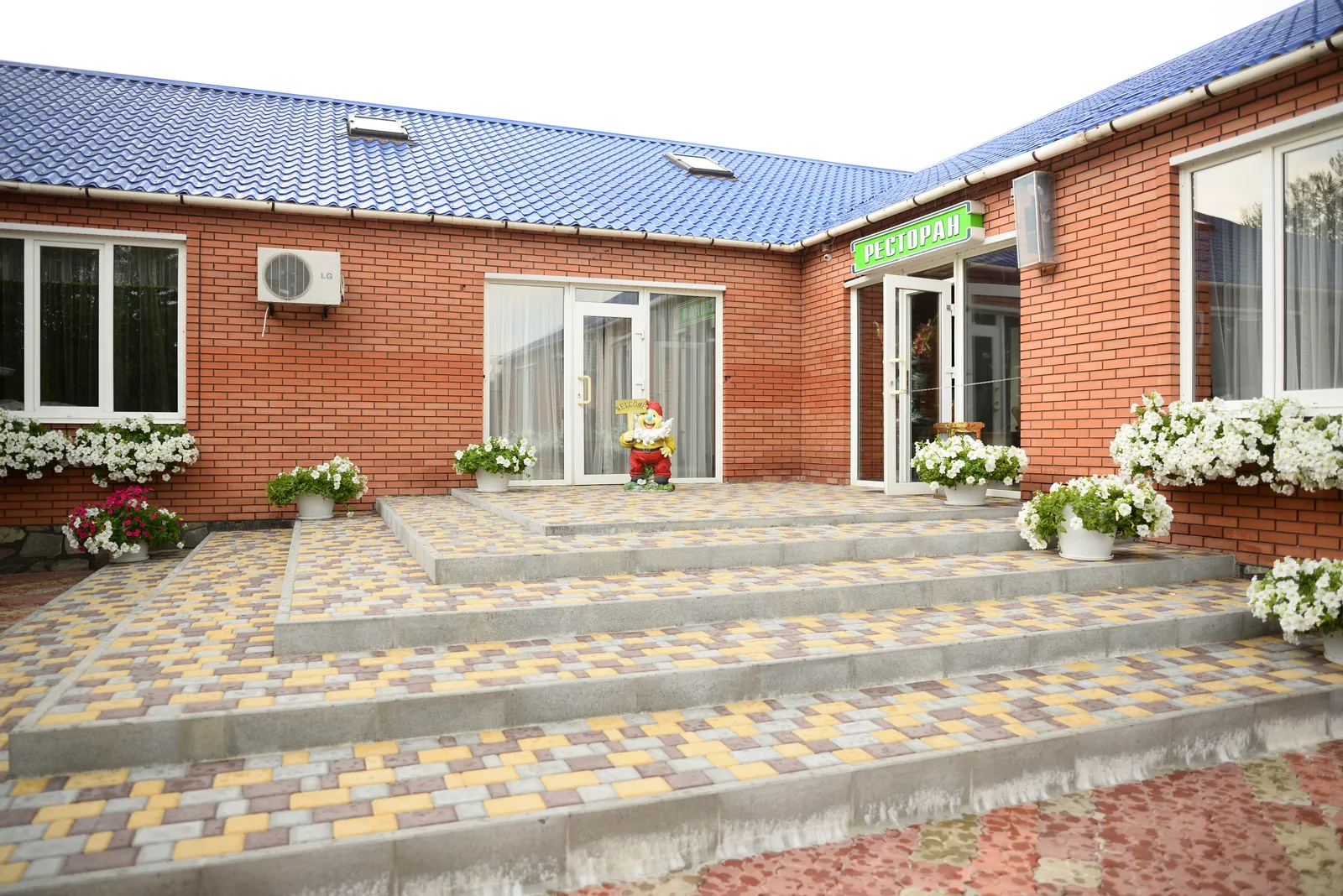 Clear House image 4