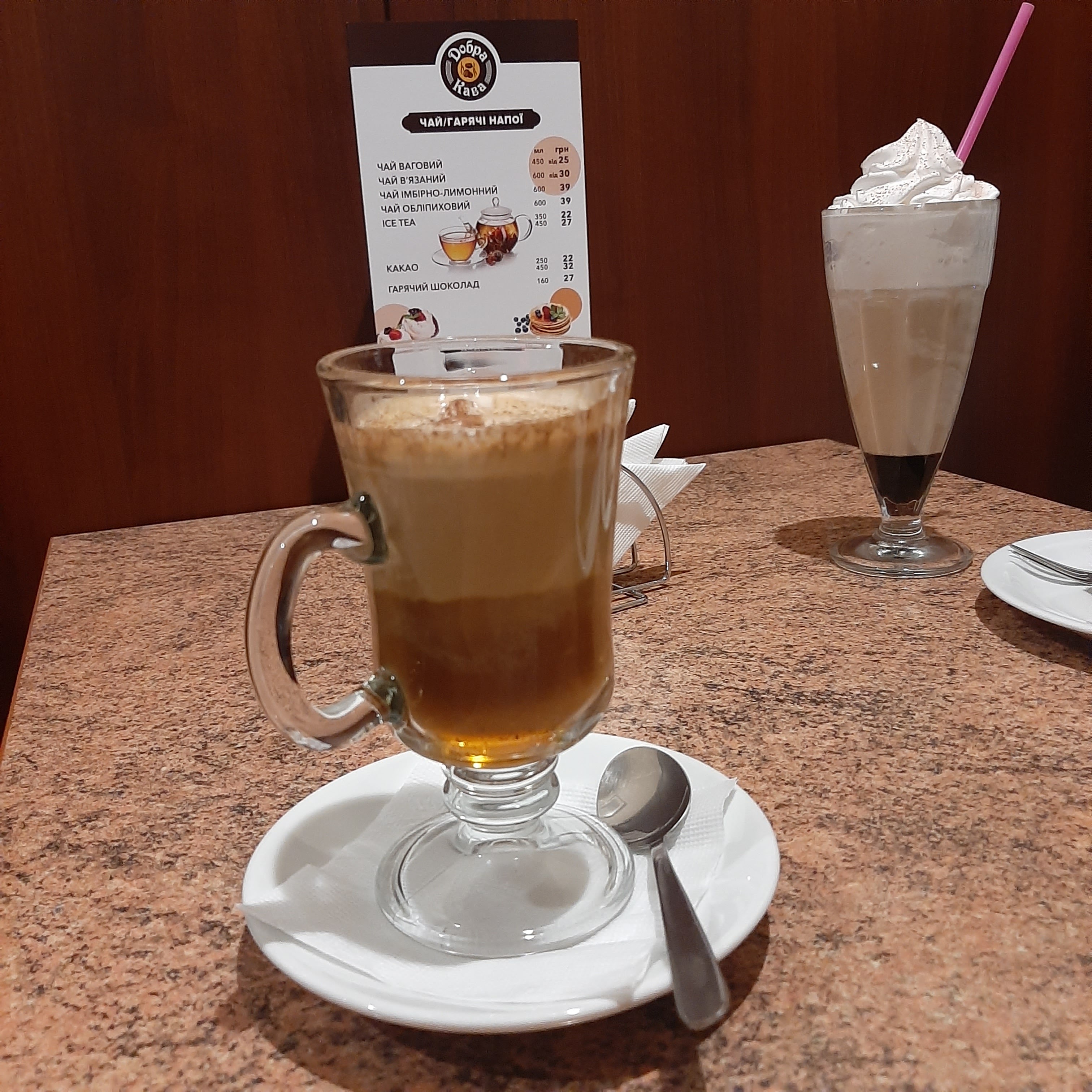 Irish Stout Pub image 6