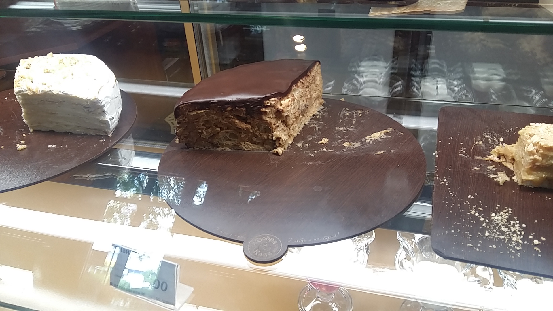 Irish Stout Pub image 10