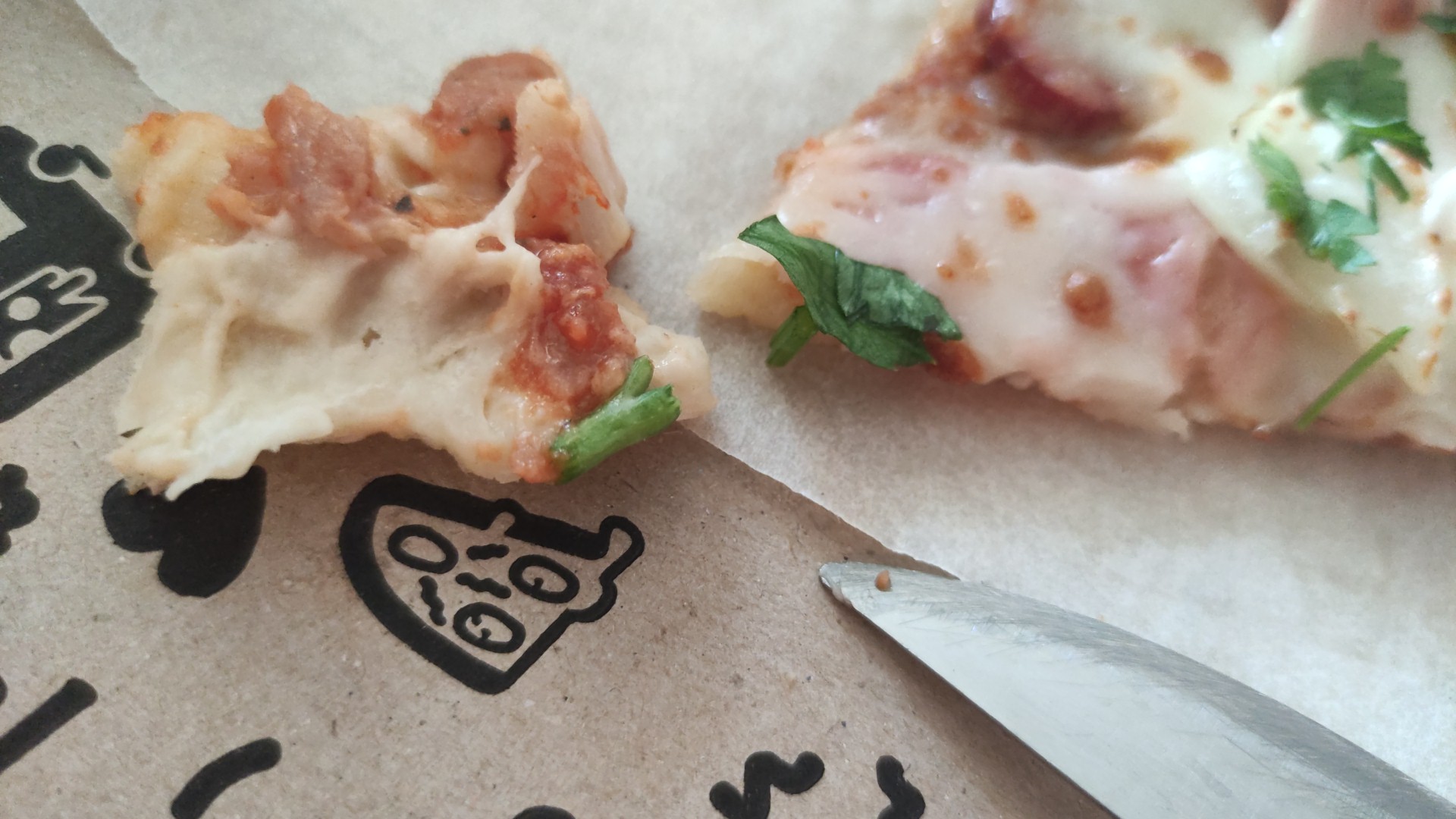 Піцерія IQ Pizza image 7