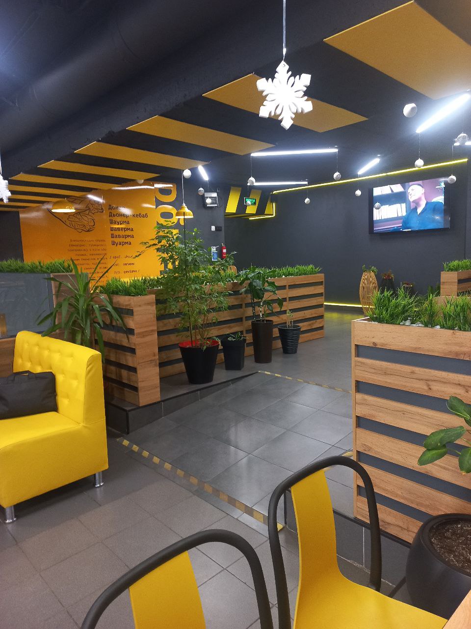 Doner Маркет image 3